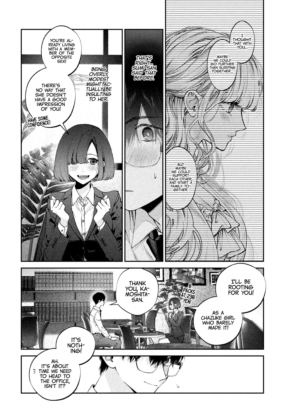 Inu to Kuzu Chapter 16 page 12 - Chapter 16: Unforgettable Memory