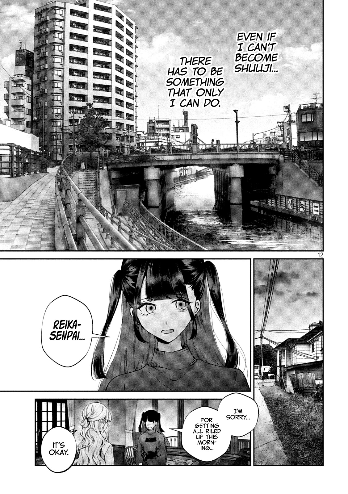Inu to Kuzu Chapter 16 page 13 - Chapter 16: Unforgettable Memory