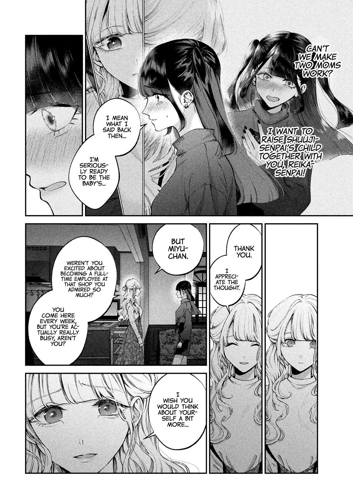 Inu to Kuzu Chapter 16 page 14 - Chapter 16: Unforgettable Memory