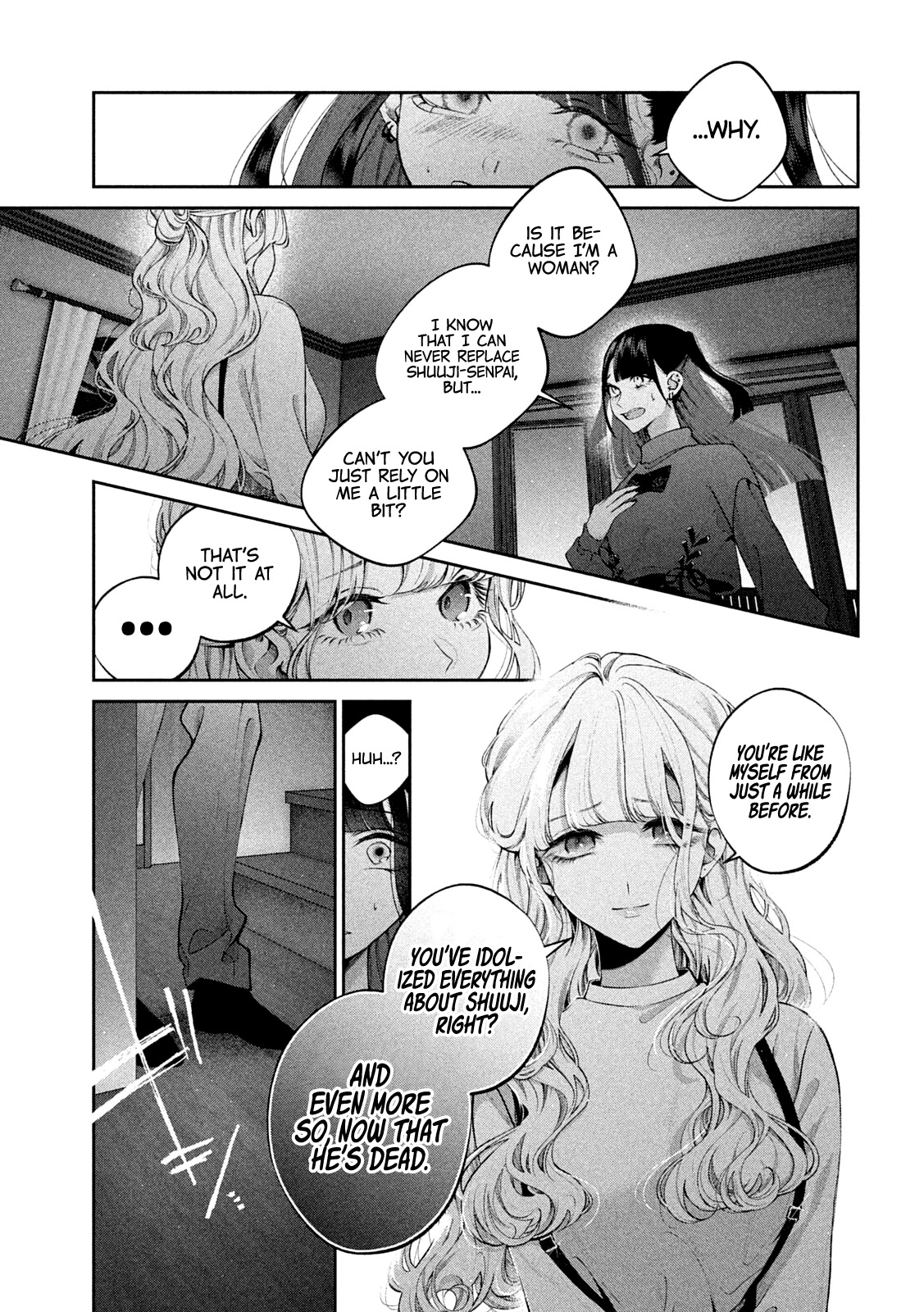 Inu to Kuzu Chapter 16 page 15 - Chapter 16: Unforgettable Memory