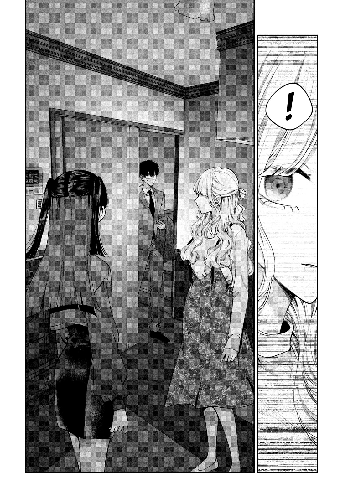 Inu to Kuzu Chapter 16 page 16 - Chapter 16: Unforgettable Memory