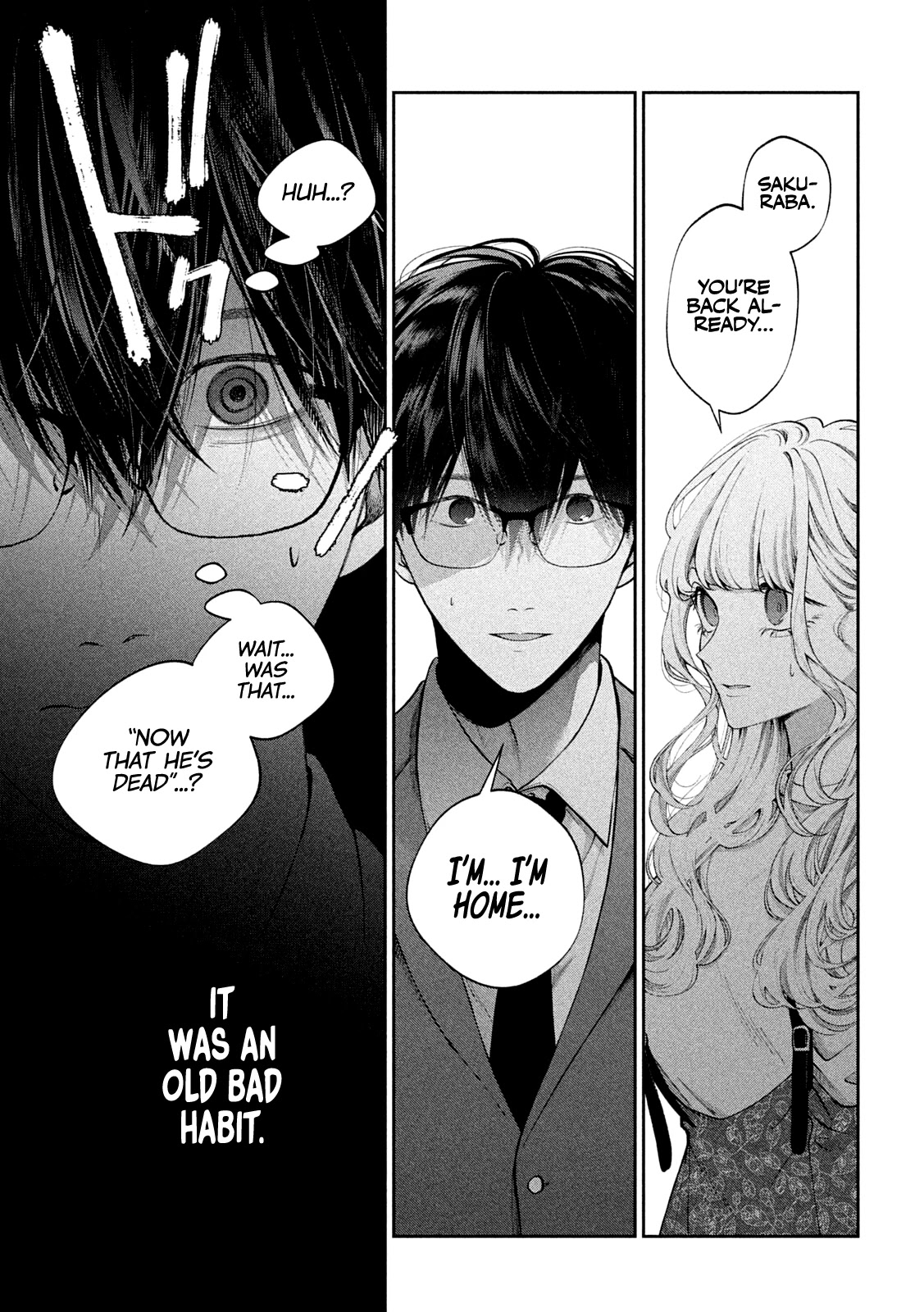 Inu to Kuzu Chapter 16 page 17 - Chapter 16: Unforgettable Memory