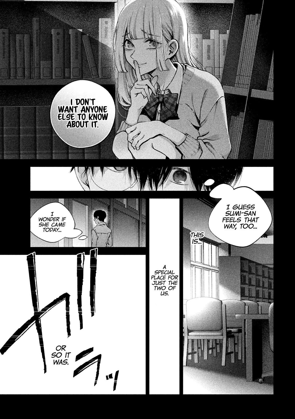 Inu to Kuzu Chapter 17 page 10 - Chapter 17: Bittersweet
