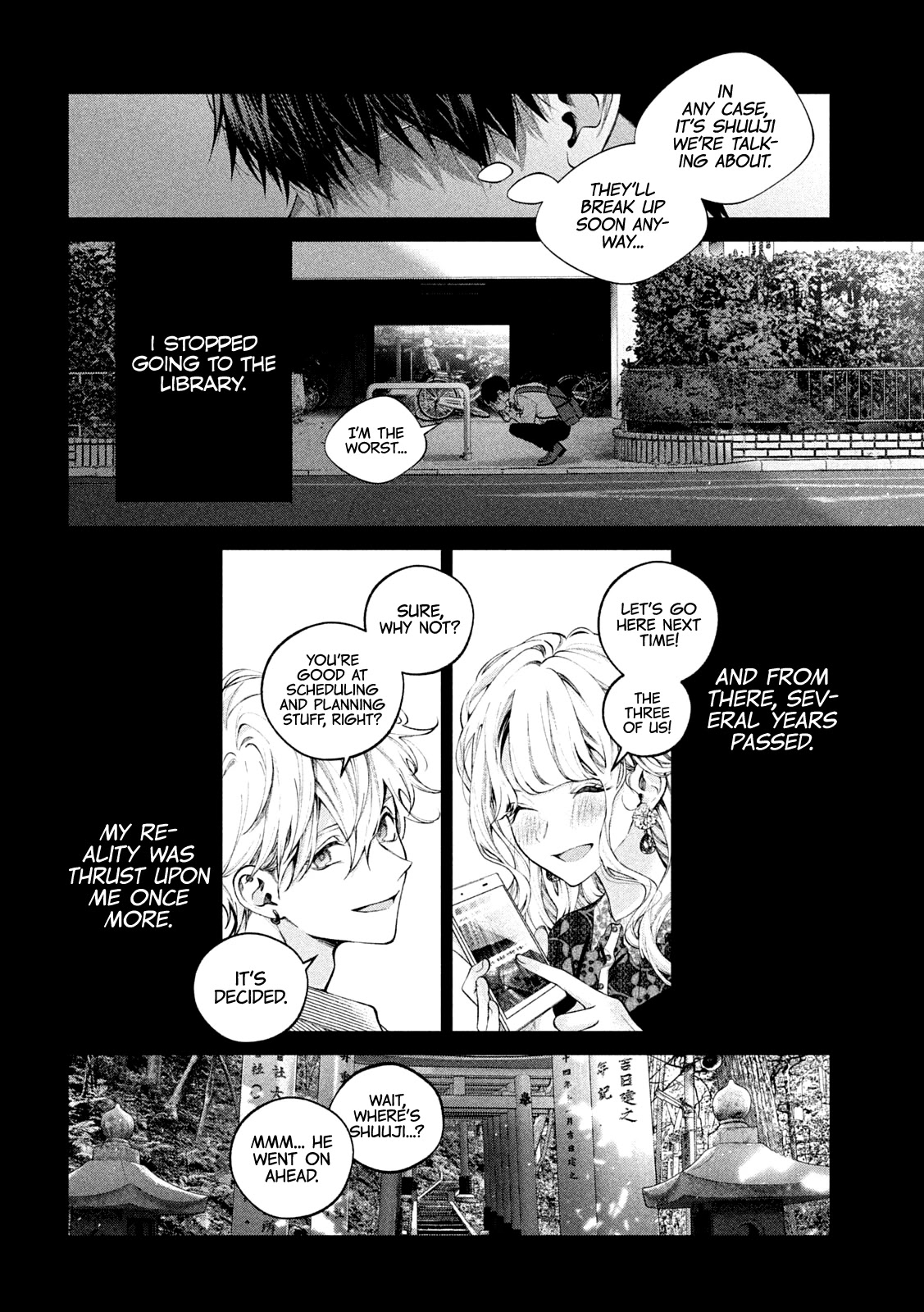 Inu to Kuzu Chapter 17 page 15 - Chapter 17: Bittersweet