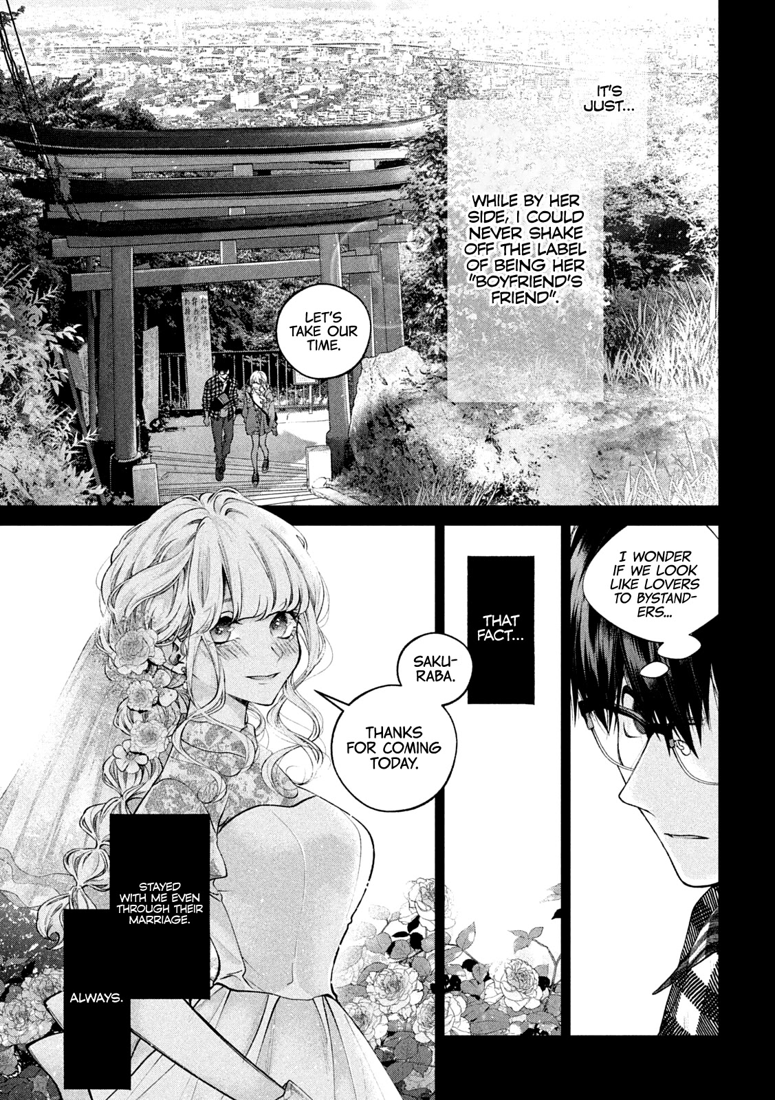 Inu to Kuzu Chapter 17 page 16 - Chapter 17: Bittersweet