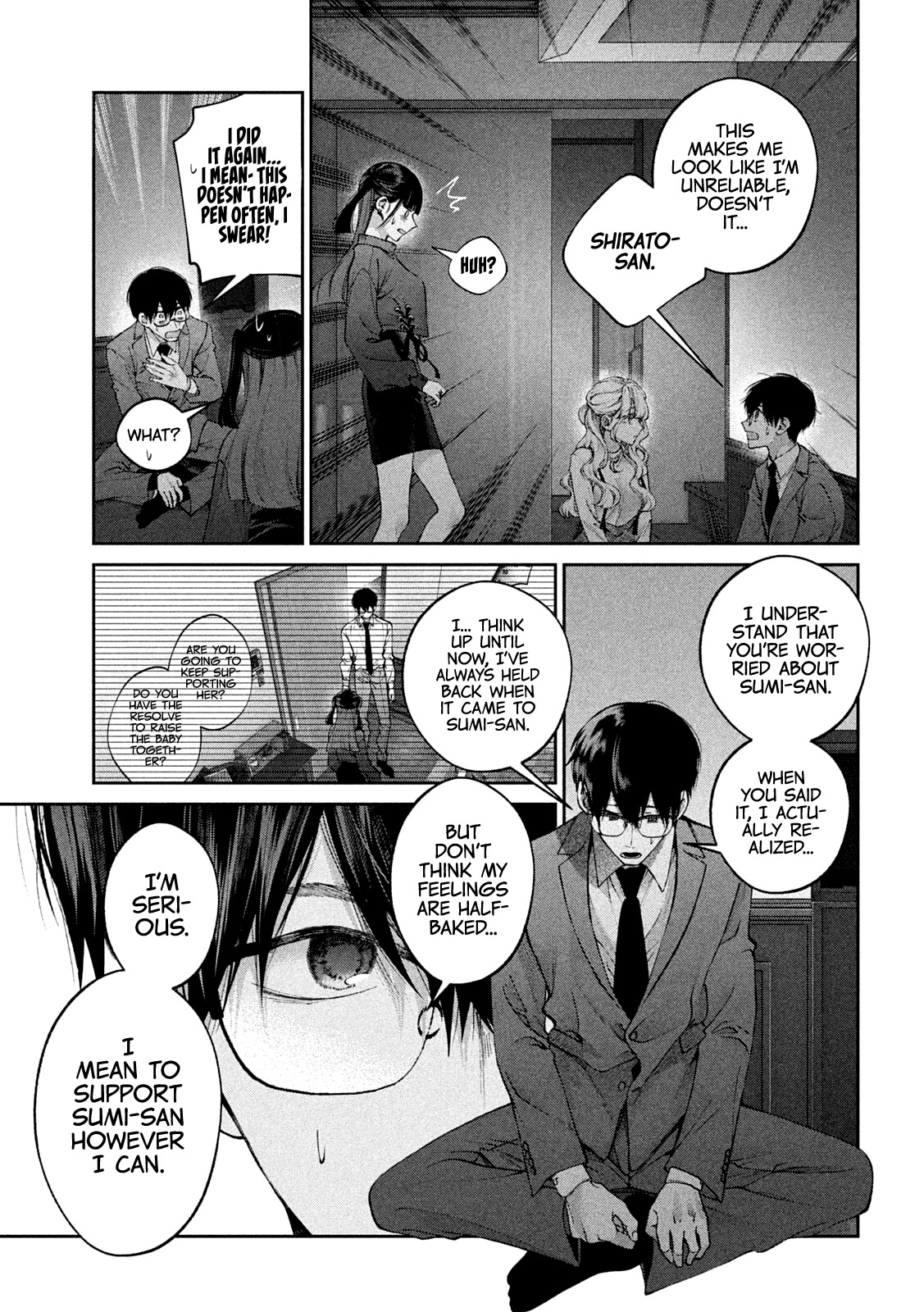 Inu to Kuzu Chapter 18 page 4 - Chapter 18: Wish