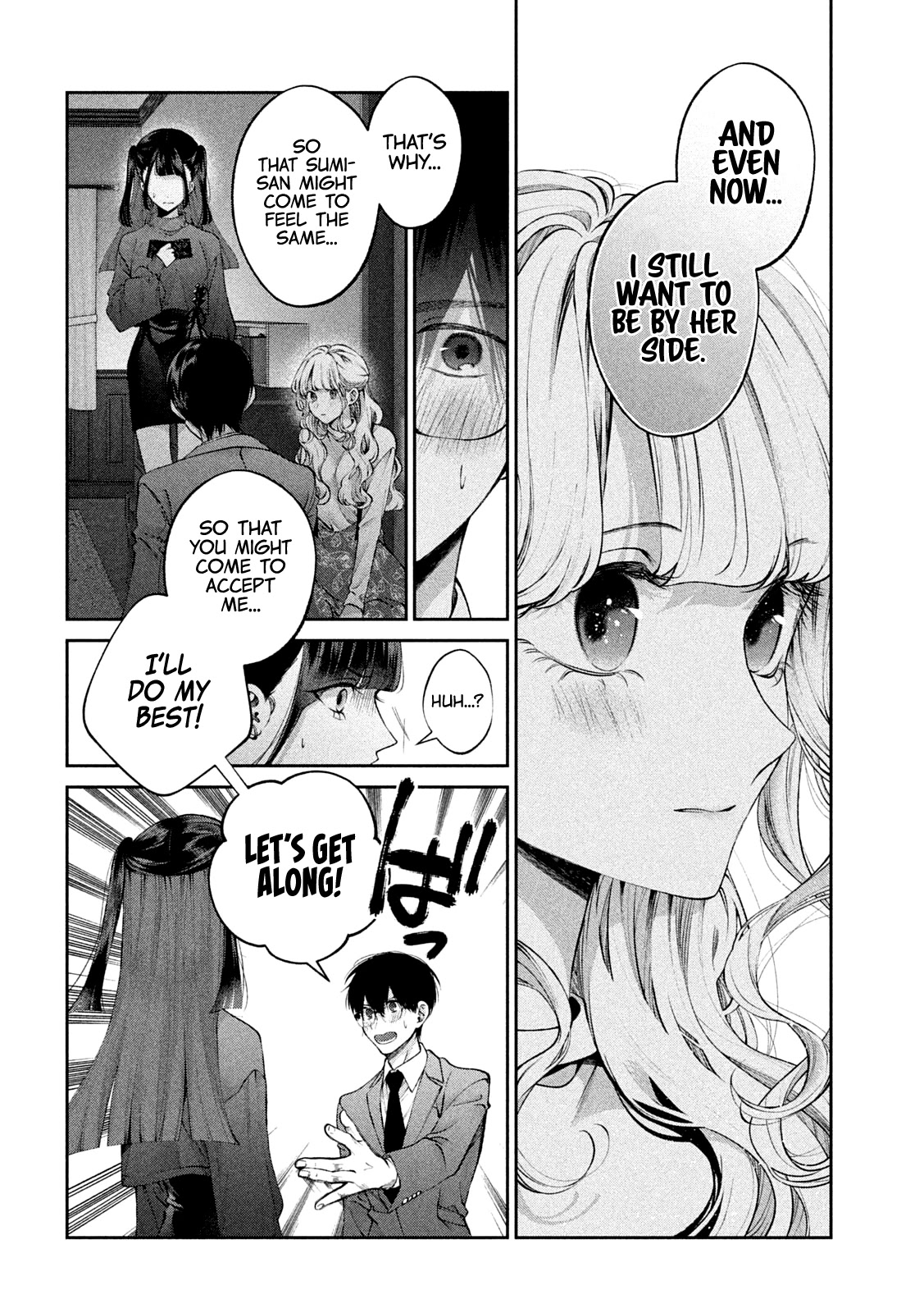 Inu to Kuzu Chapter 18 page 5 - Chapter 18: Wish