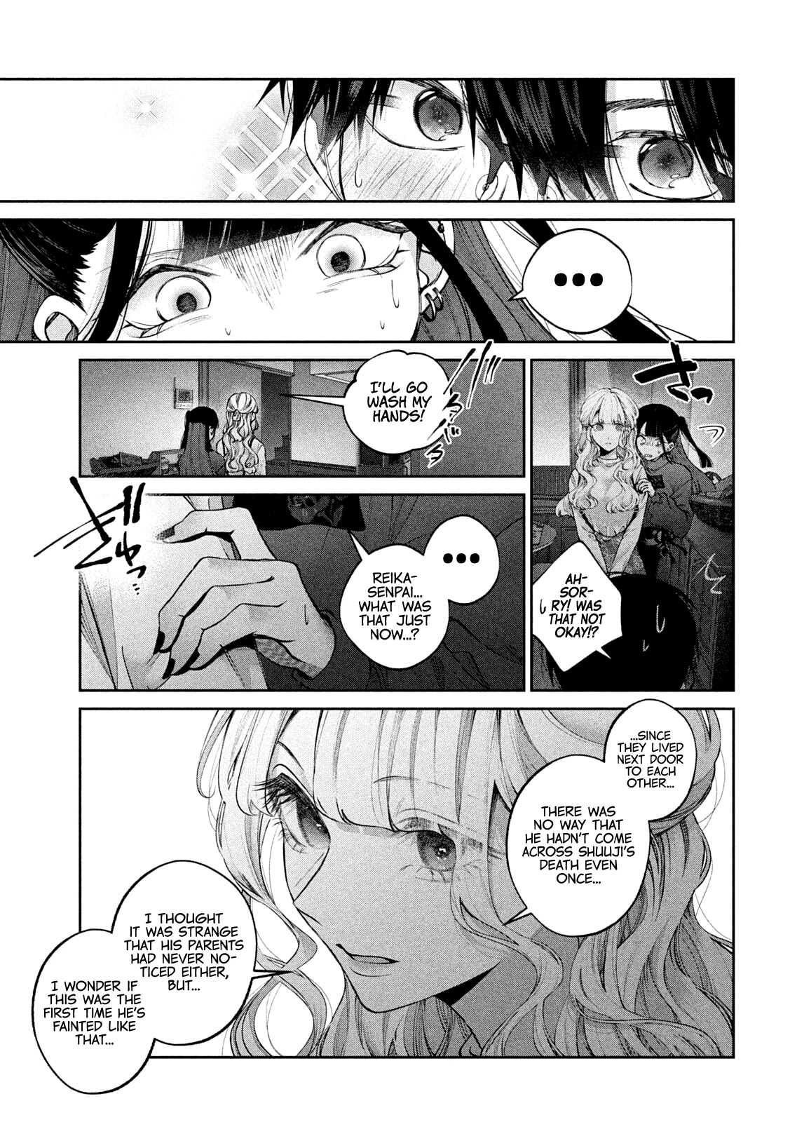 Inu to Kuzu Chapter 18 page 6 - Chapter 18: Wish
