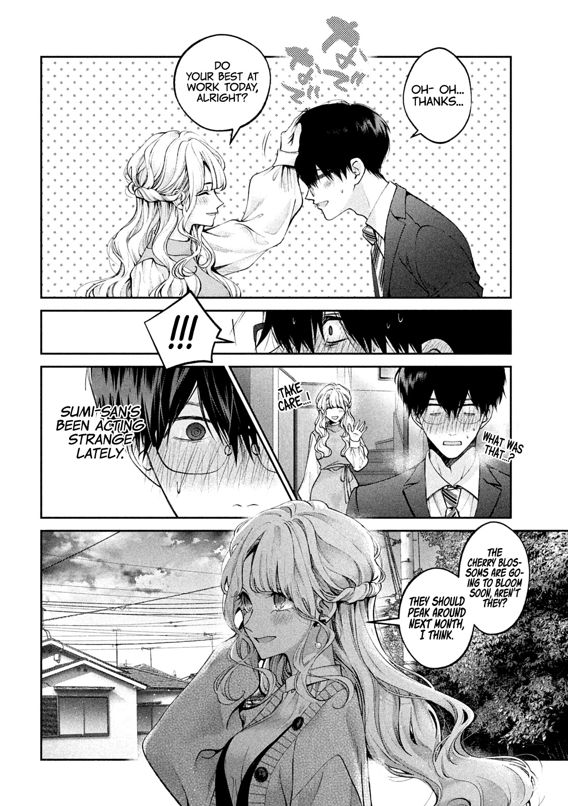 Inu to Kuzu Chapter 19 page 7 - Chapter 19: Her Happiness
