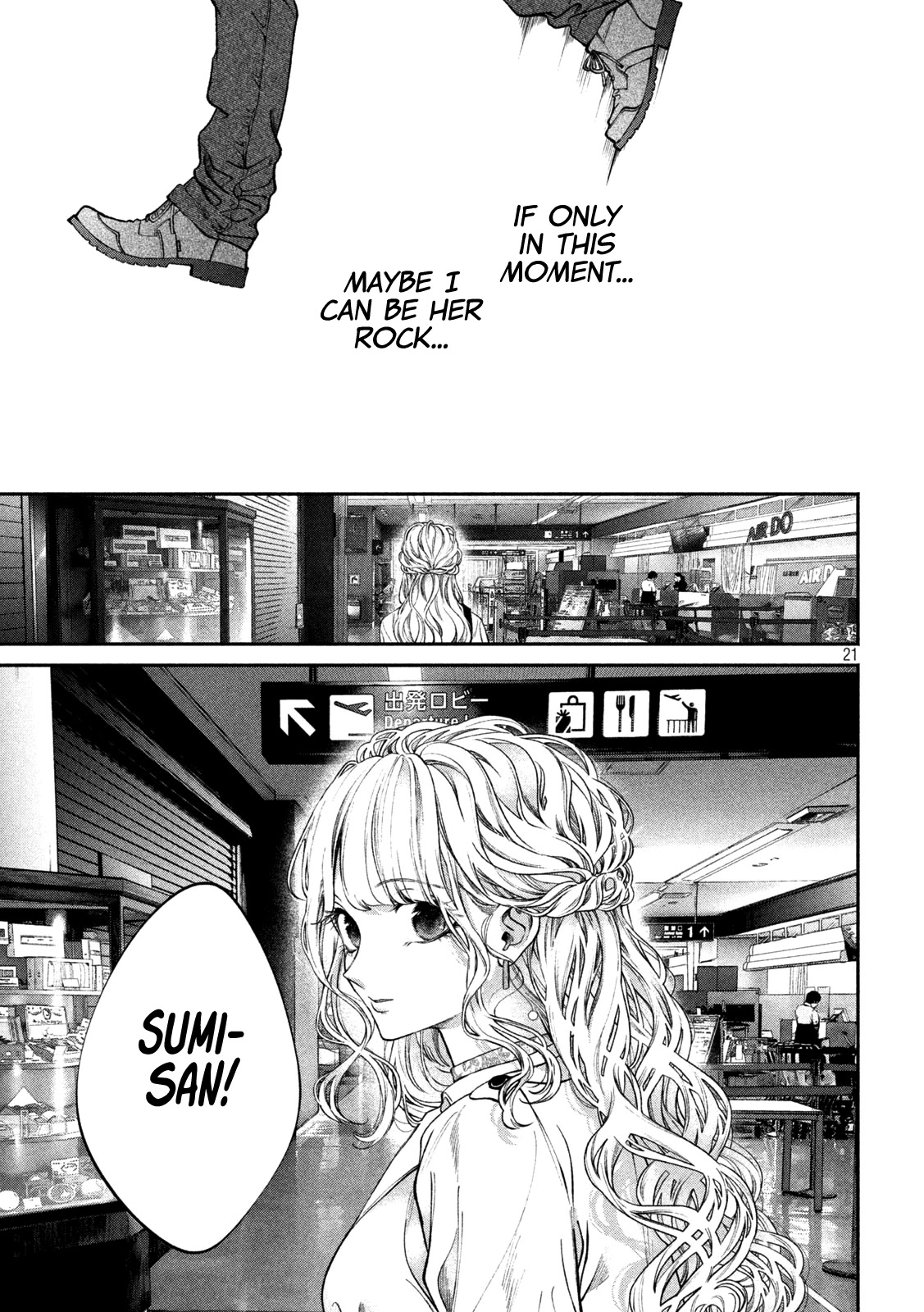 Inu to Kuzu Chapter 2 page 22 - Chapter 2: The Sparkle He Yearned for