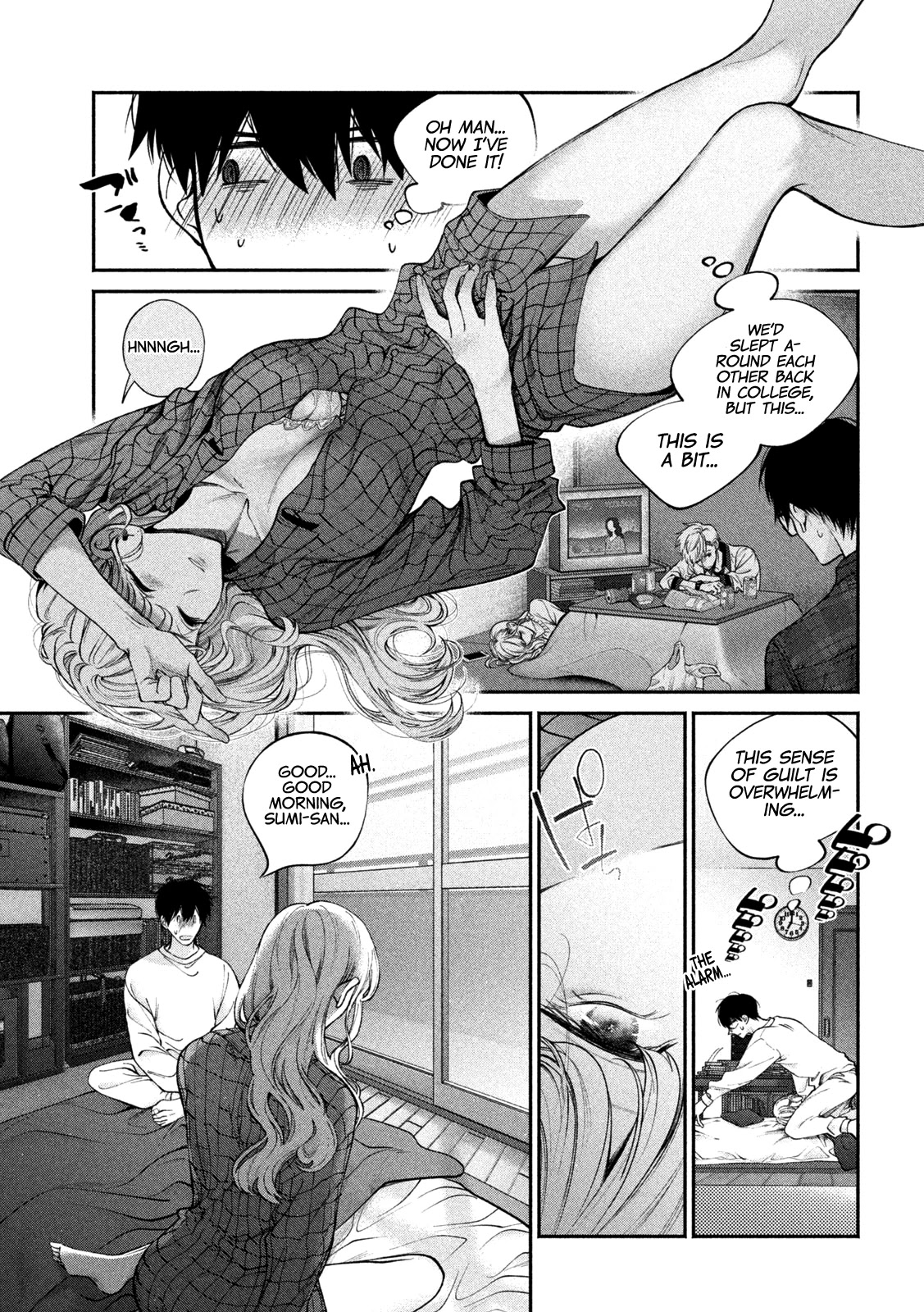 Inu to Kuzu Chapter 2 page 4 - Chapter 2: The Sparkle He Yearned for