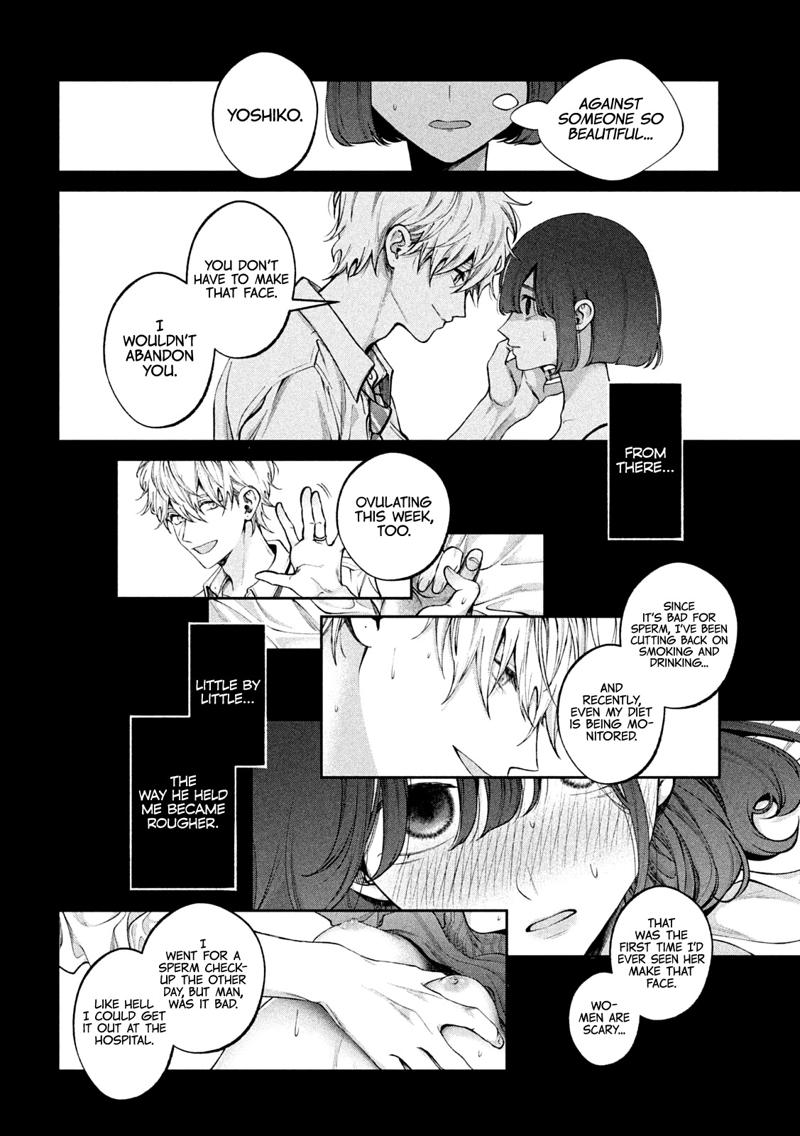 Inu to Kuzu Chapter 20 page 15 - Chapter 20: A Love Born from Deviance