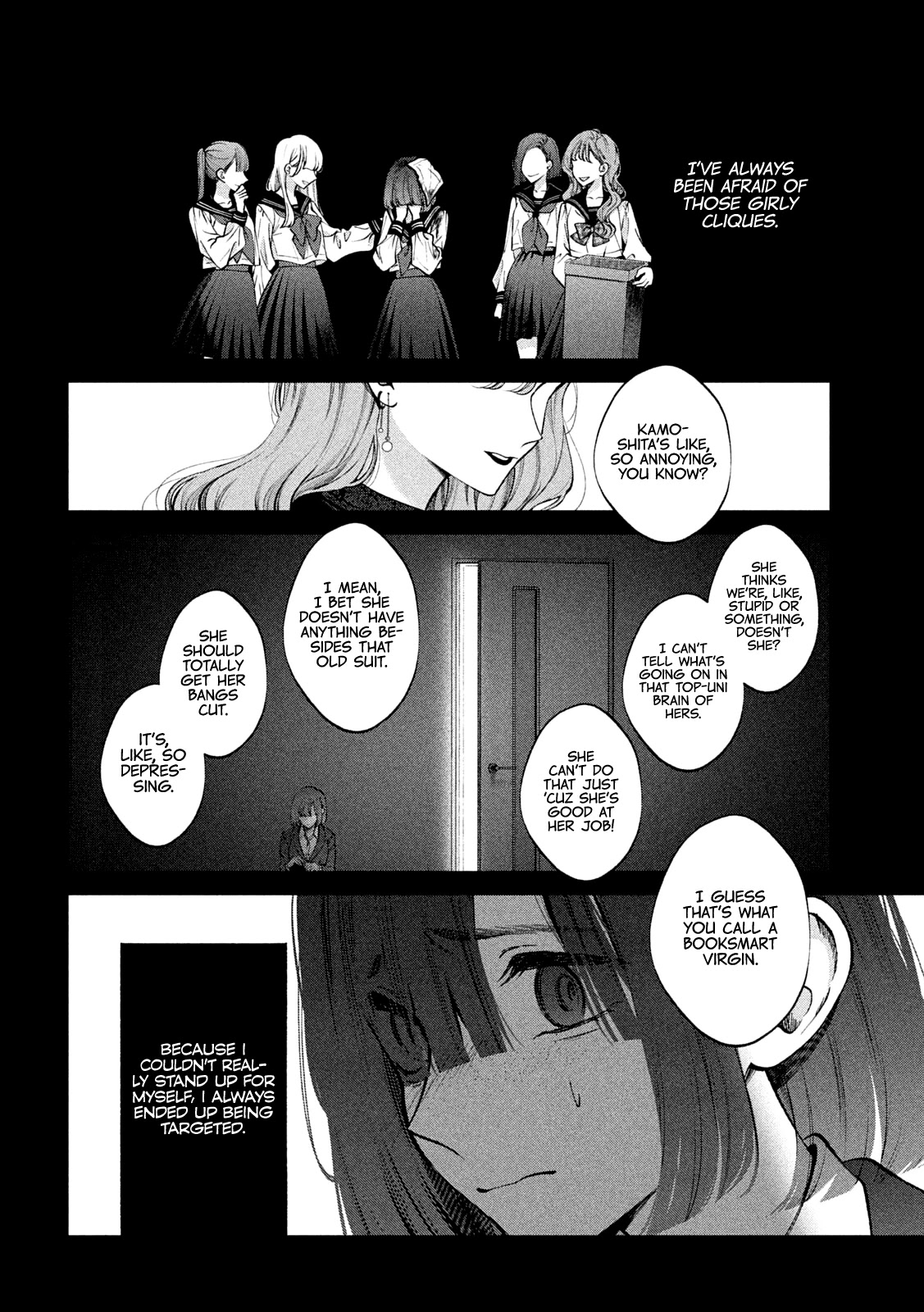 Inu to Kuzu Chapter 20 page 3 - Chapter 20: A Love Born from Deviance