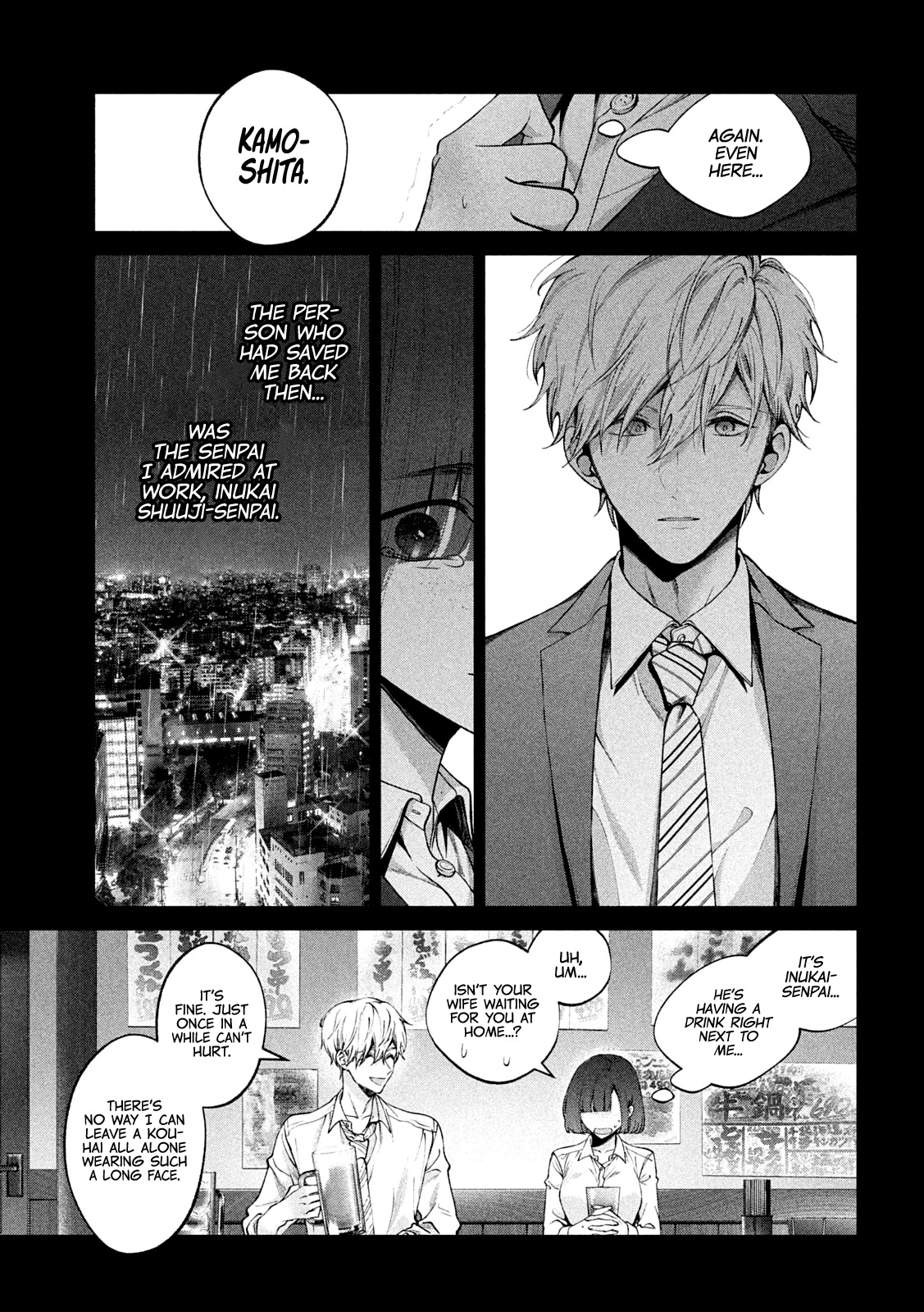 Inu to Kuzu Chapter 20 page 4 - Chapter 20: A Love Born from Deviance