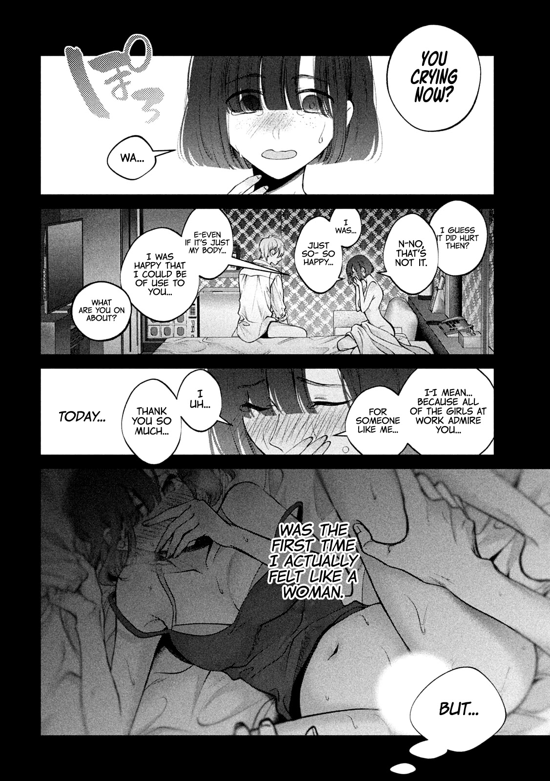 Inu to Kuzu Chapter 20 page 7 - Chapter 20: A Love Born from Deviance