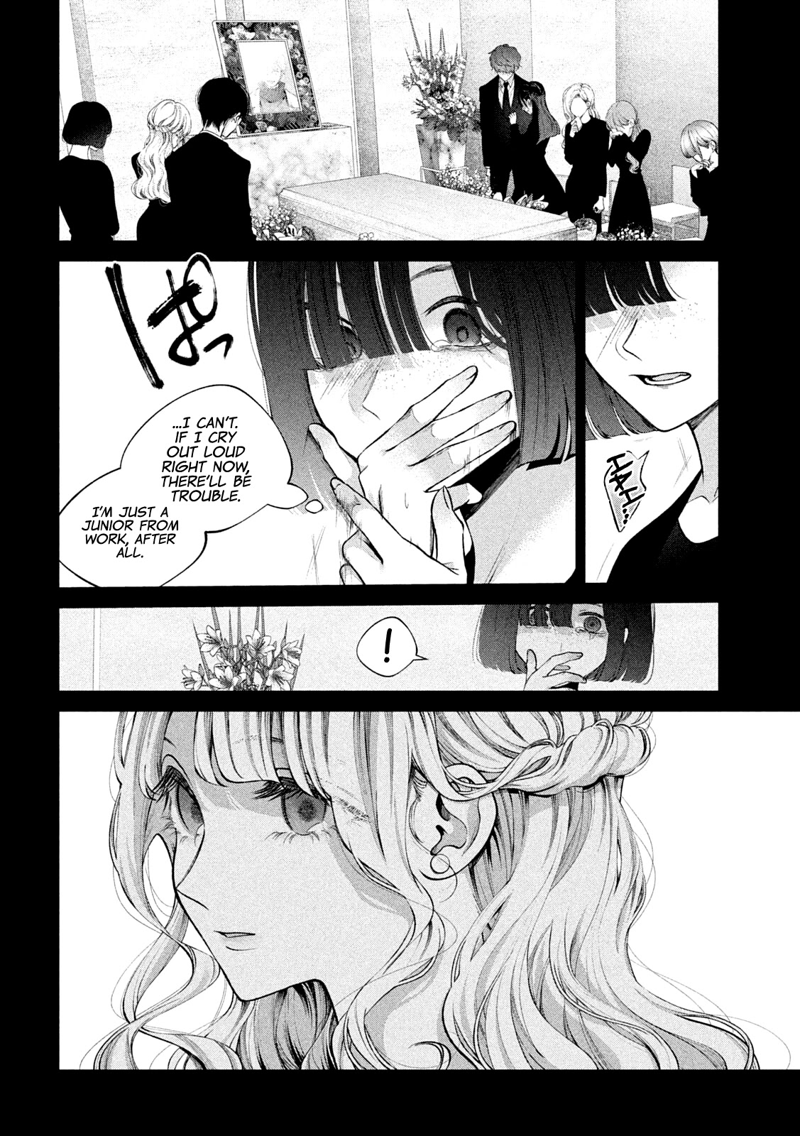 Inu to Kuzu Chapter 21 page 3 - Chapter 21