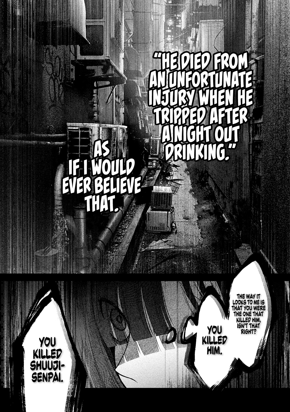 Inu to Kuzu Chapter 21 page 6 - Chapter 21