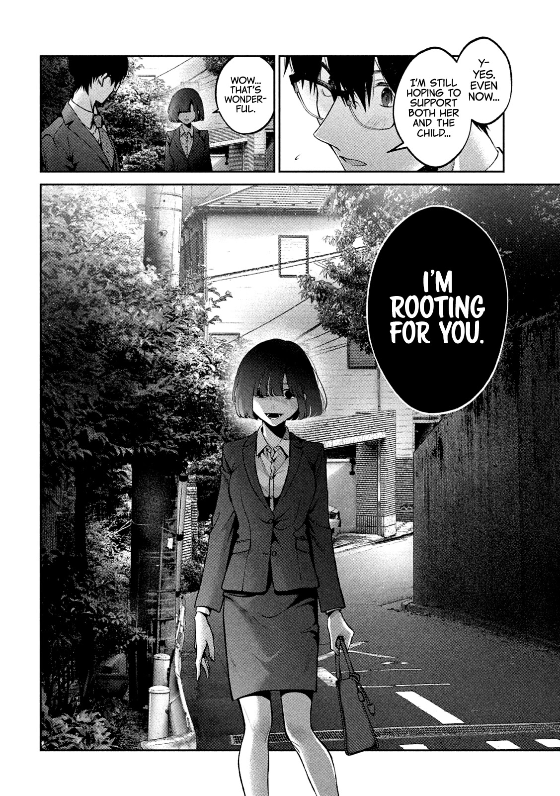 Inu to Kuzu Chapter 22 page 13 - Chapter 22: Broken Train of Thought