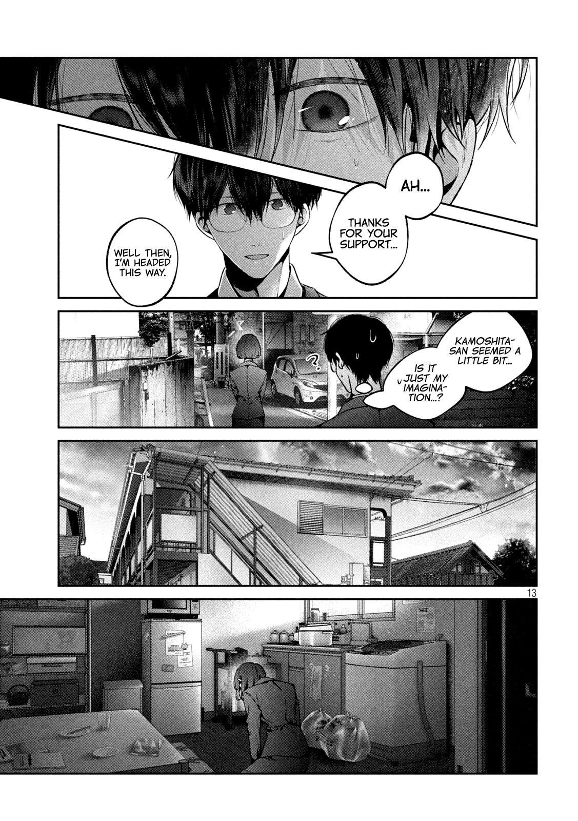Inu to Kuzu Chapter 22 page 14 - Chapter 22: Broken Train of Thought