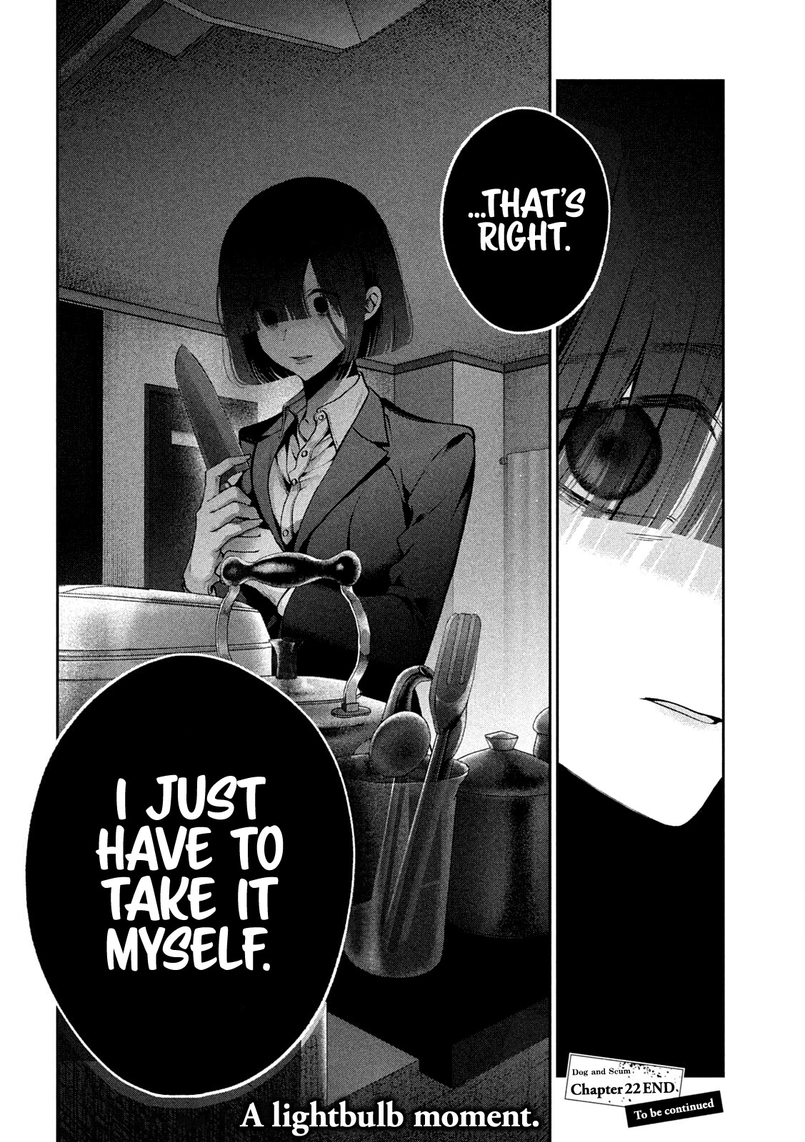 Inu to Kuzu Chapter 22 page 16 - Chapter 22: Broken Train of Thought