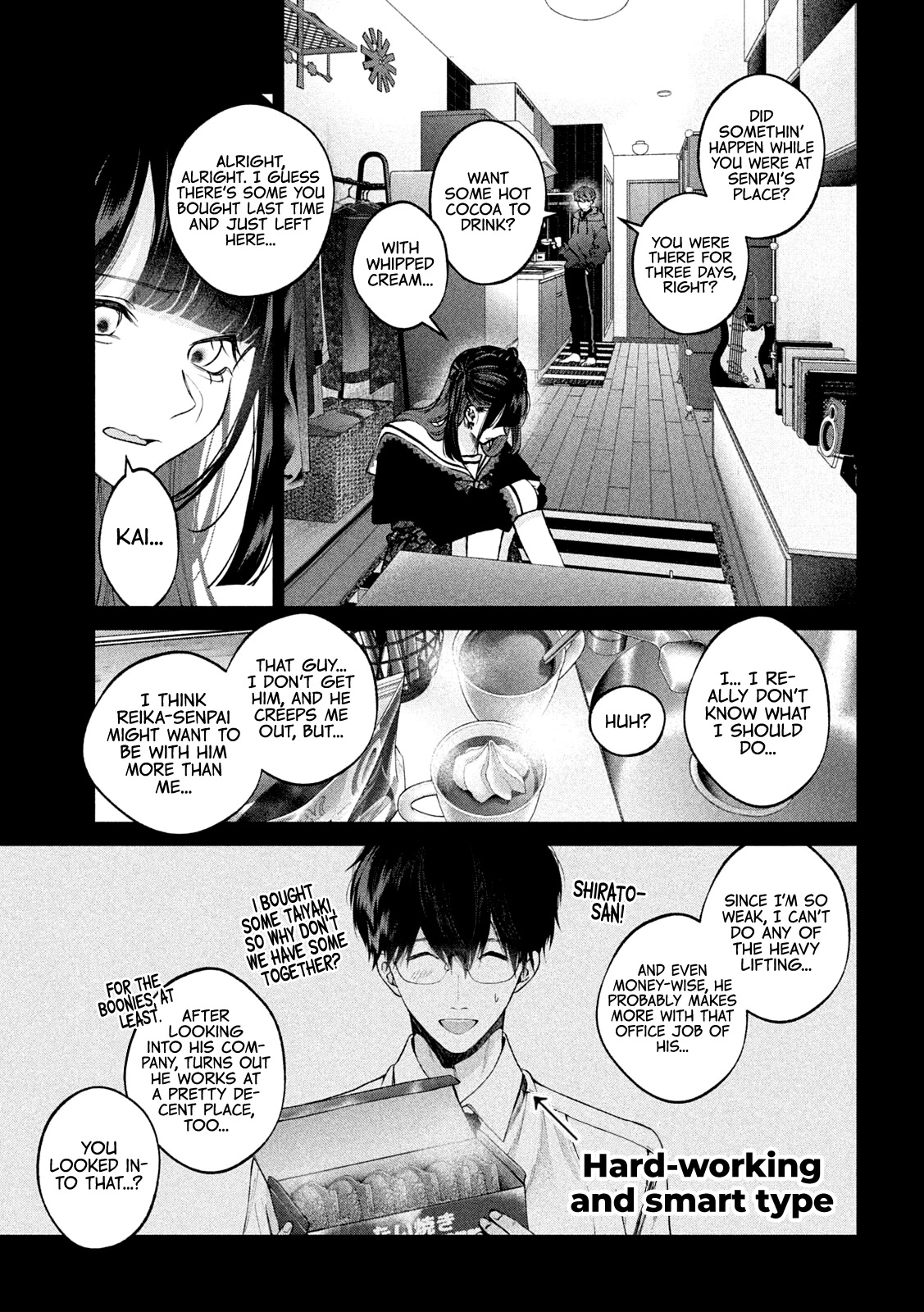 Inu to Kuzu Chapter 22 page 4 - Chapter 22: Broken Train of Thought