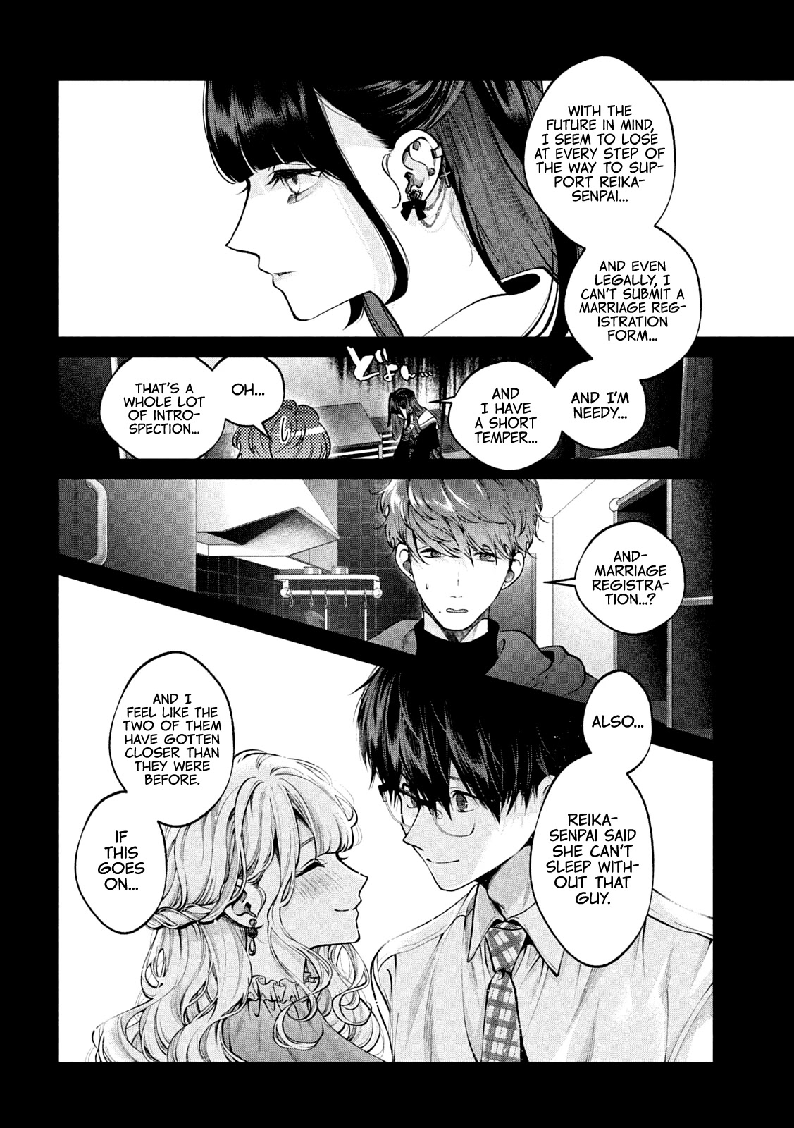 Inu to Kuzu Chapter 22 page 5 - Chapter 22: Broken Train of Thought