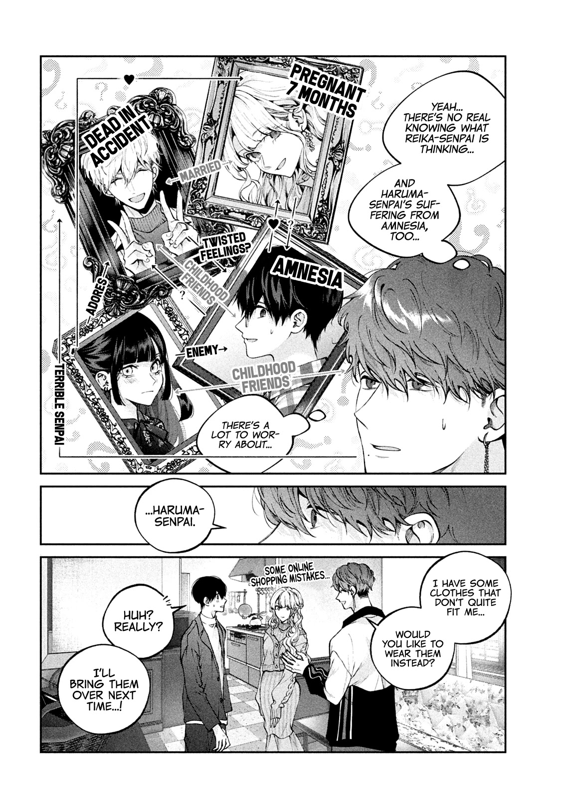 Inu to Kuzu Chapter 22 page 9 - Chapter 22: Broken Train of Thought