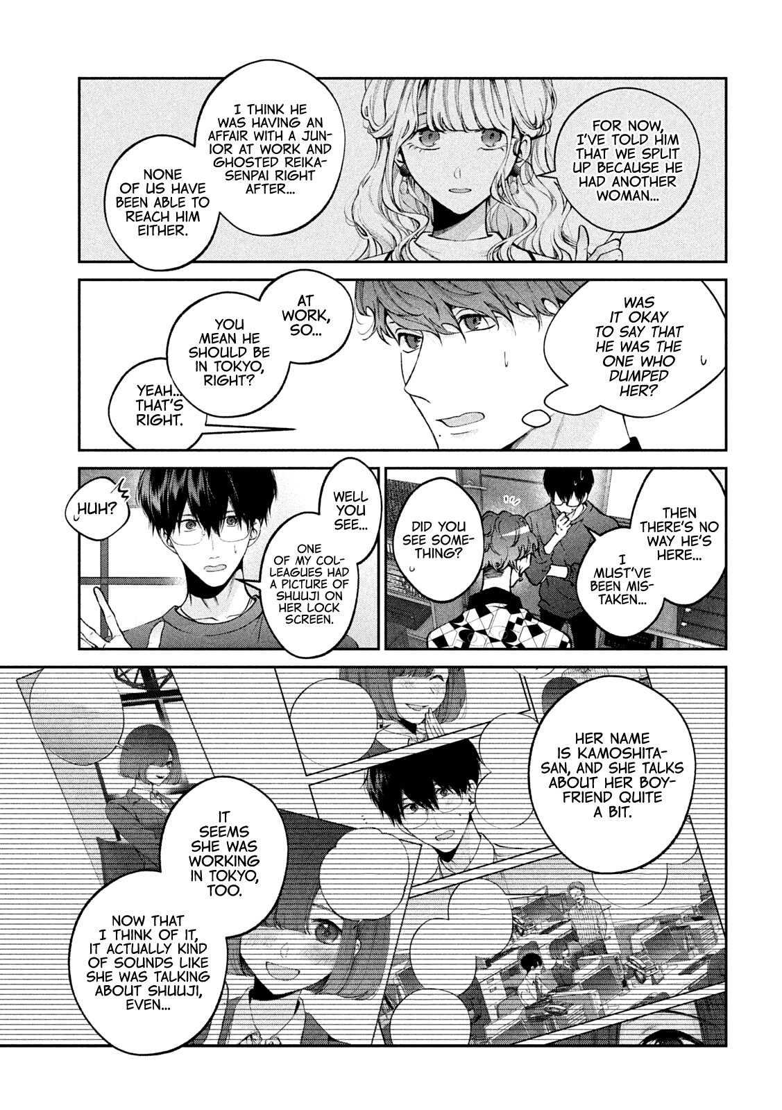 Inu to Kuzu Chapter 23 page 11 - Chapter 23: The Man Named Shuuji Inukai