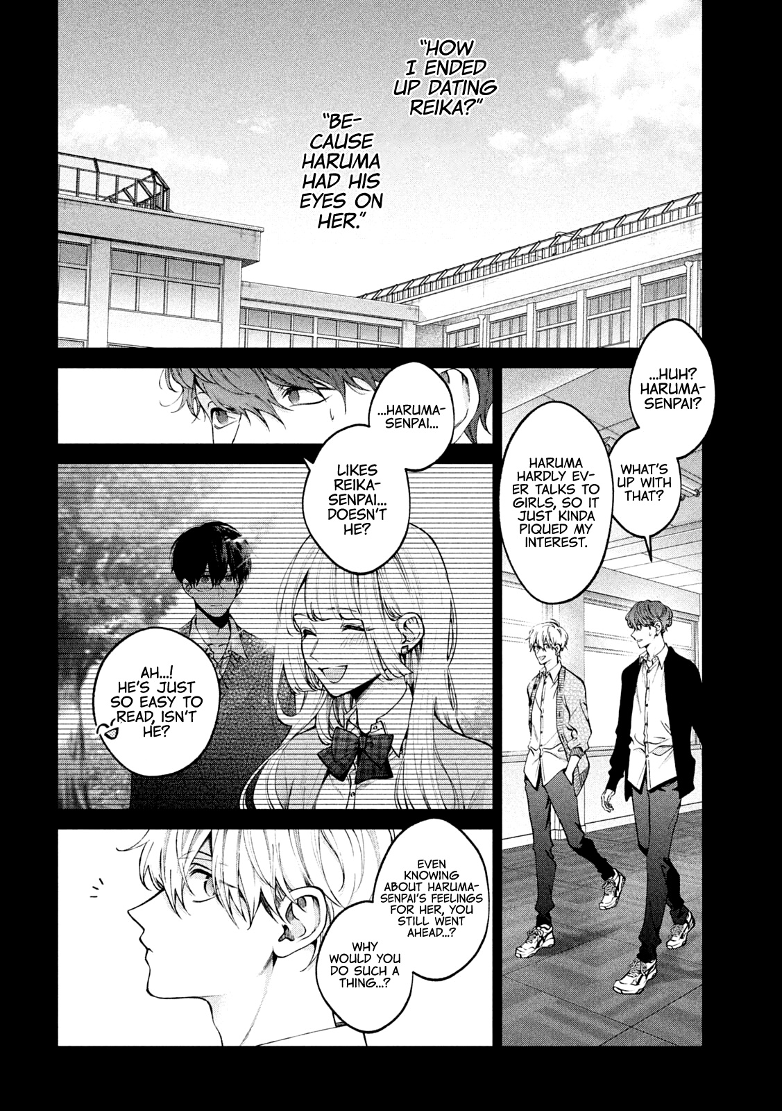 Inu to Kuzu Chapter 23 page 3 - Chapter 23: The Man Named Shuuji Inukai