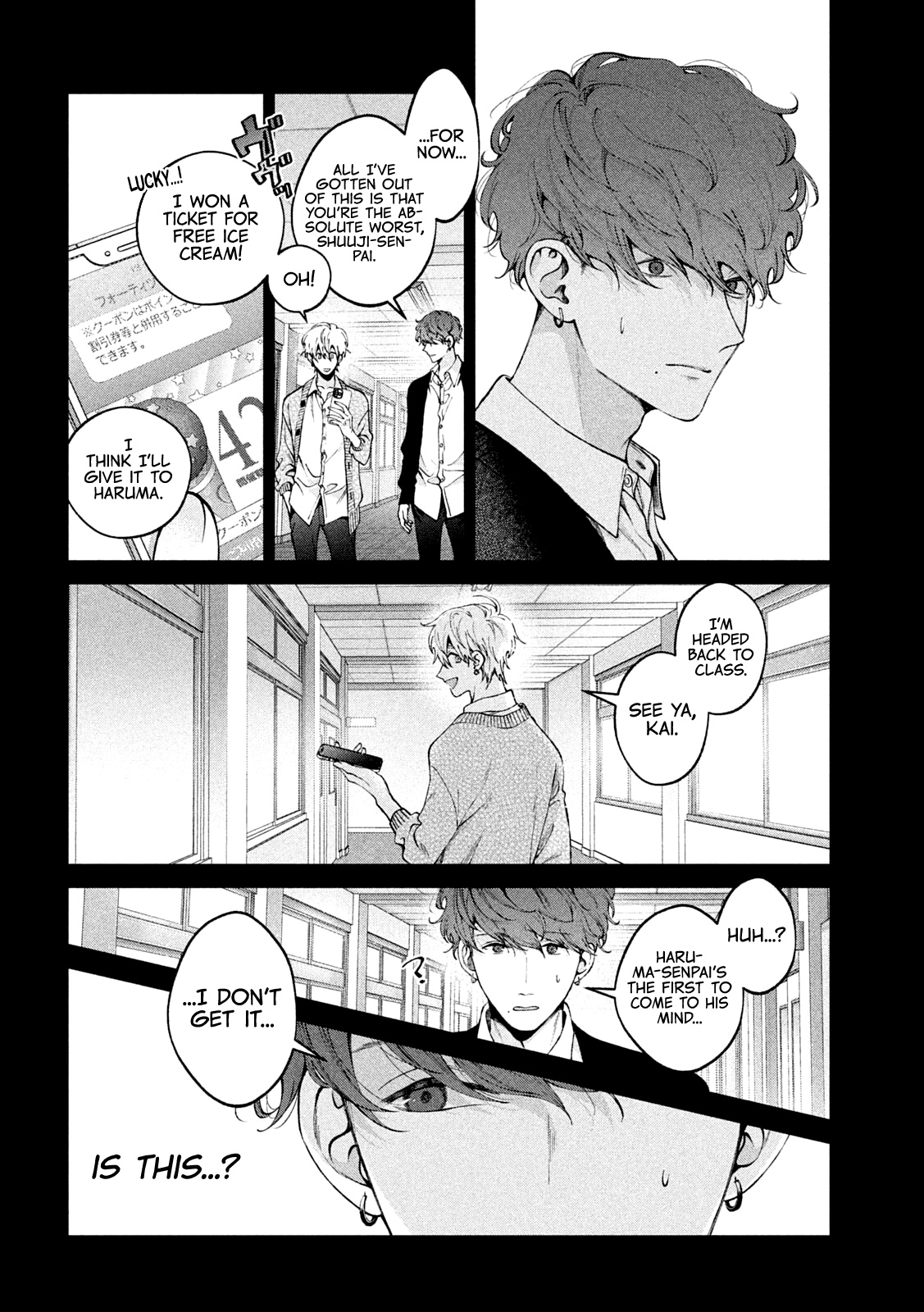 Inu to Kuzu Chapter 23 page 6 - Chapter 23: The Man Named Shuuji Inukai