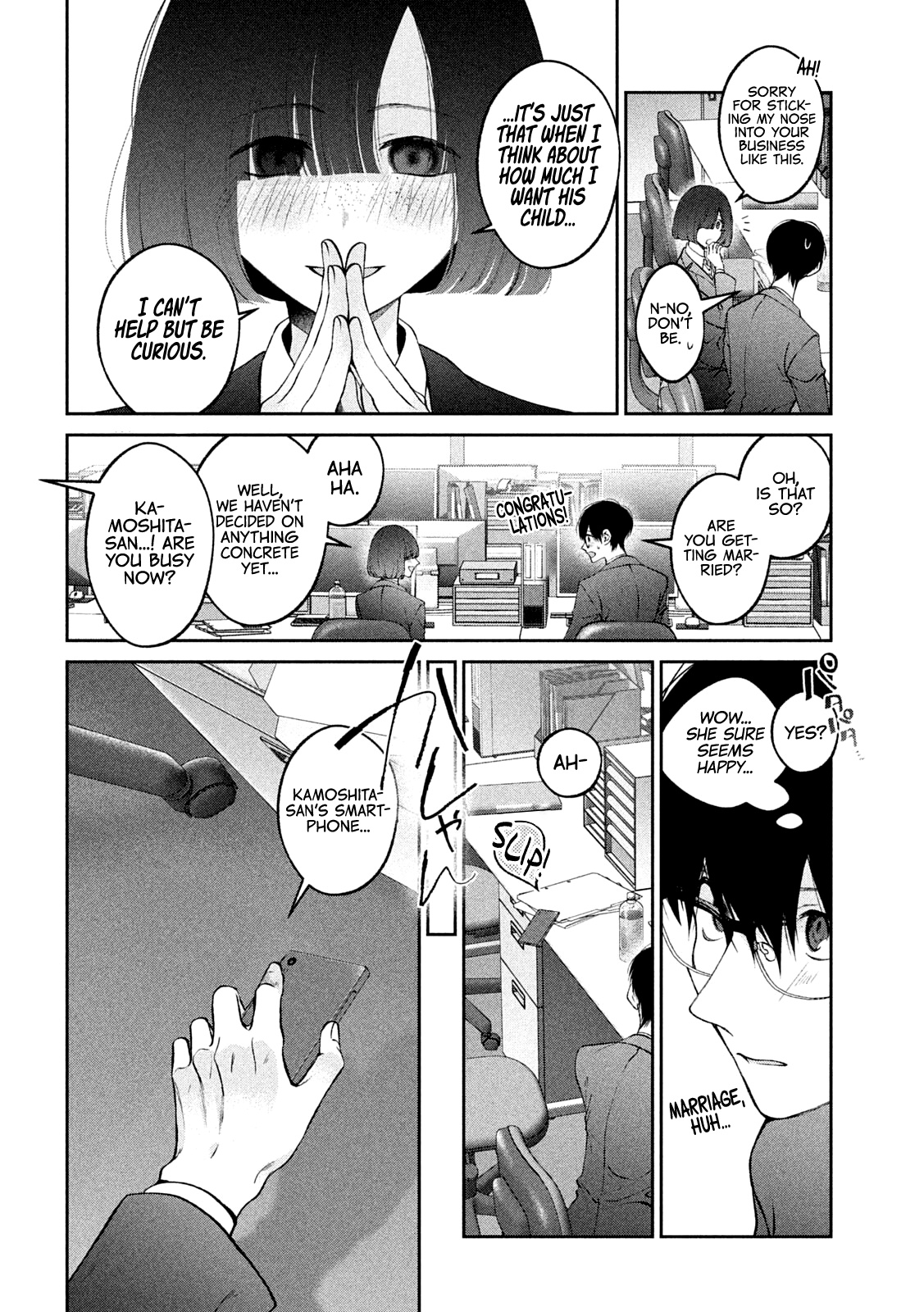 Inu to Kuzu Chapter 23 page 8 - Chapter 23: The Man Named Shuuji Inukai
