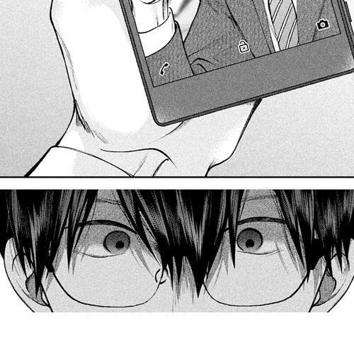 Inu to Kuzu Chapter 23: The Man Named Shuuji Inukai cover
