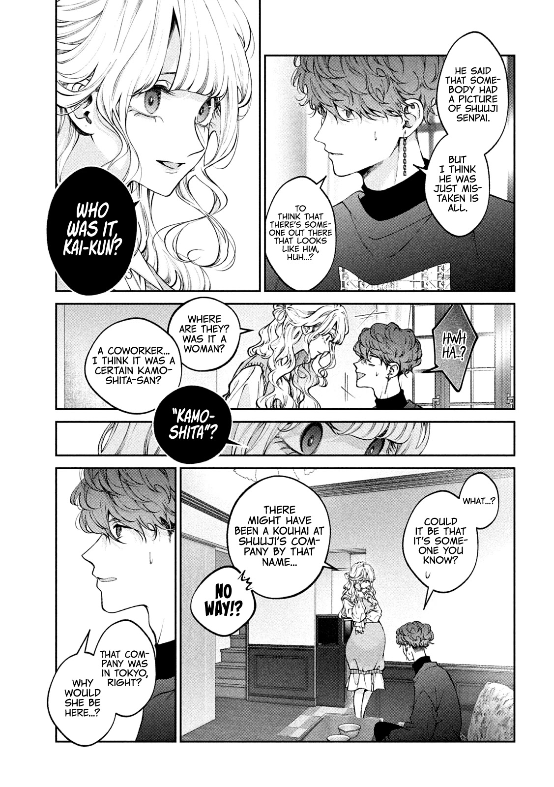 Inu to Kuzu Chapter 24 page 12 - Chapter 24: Chance Encounter