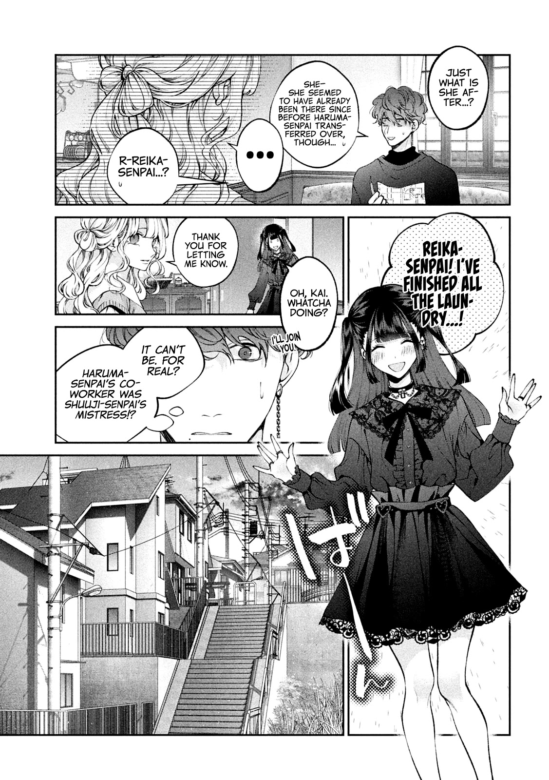 Inu to Kuzu Chapter 24 page 14 - Chapter 24: Chance Encounter