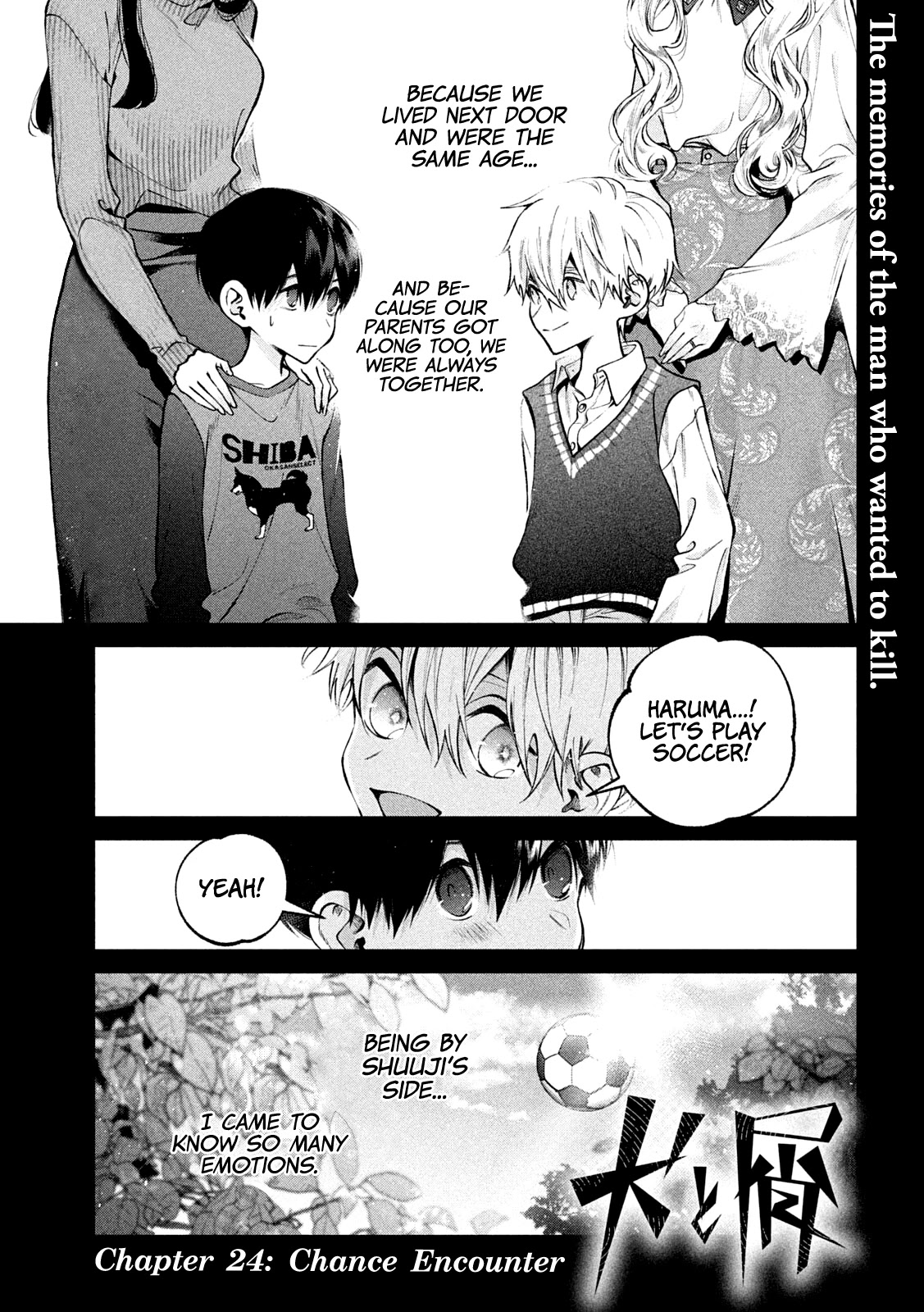 Inu to Kuzu Chapter 24 page 2 - Chapter 24: Chance Encounter