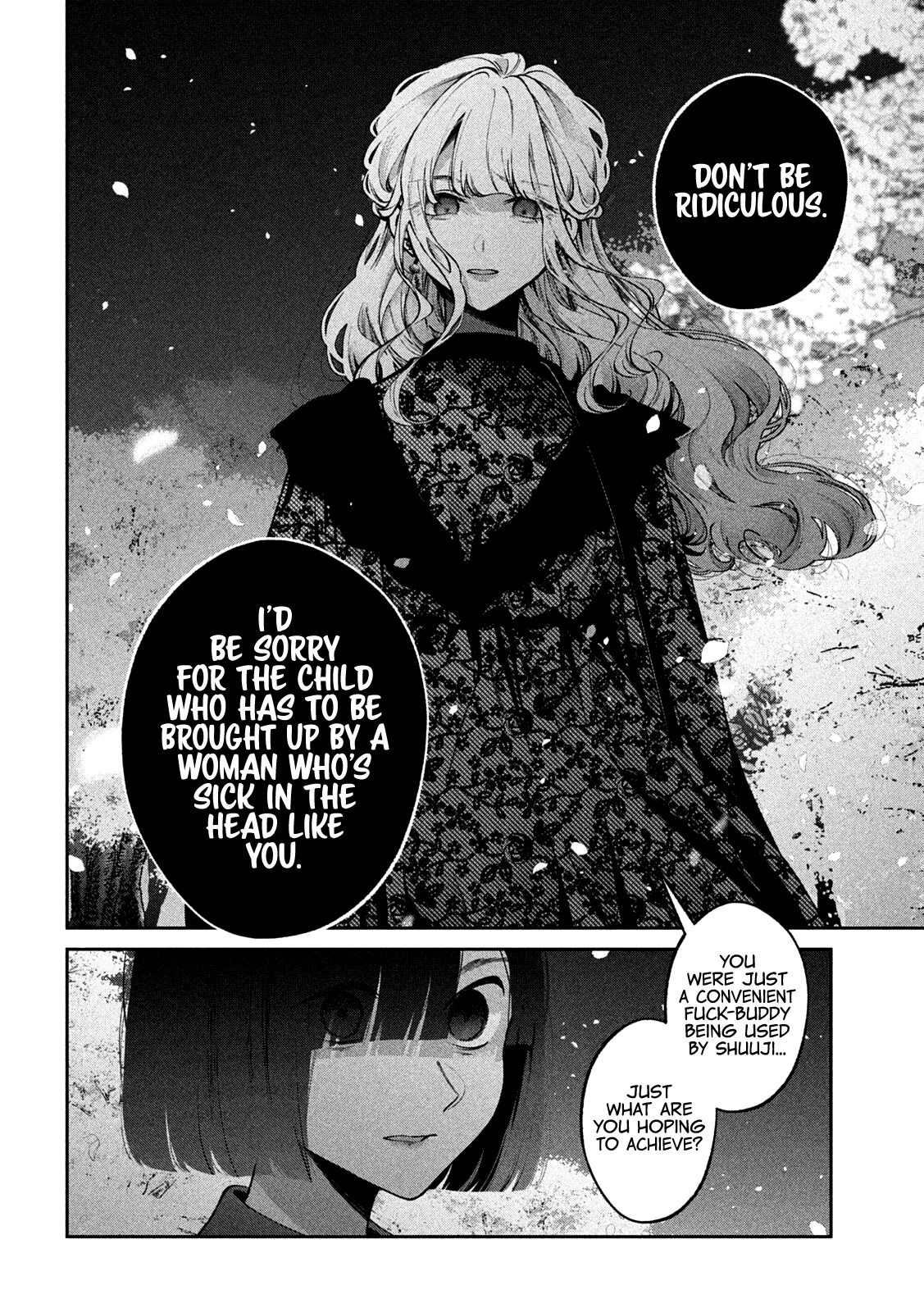 Inu to Kuzu Chapter 25 page 14 - Chapter 25: Tea Party