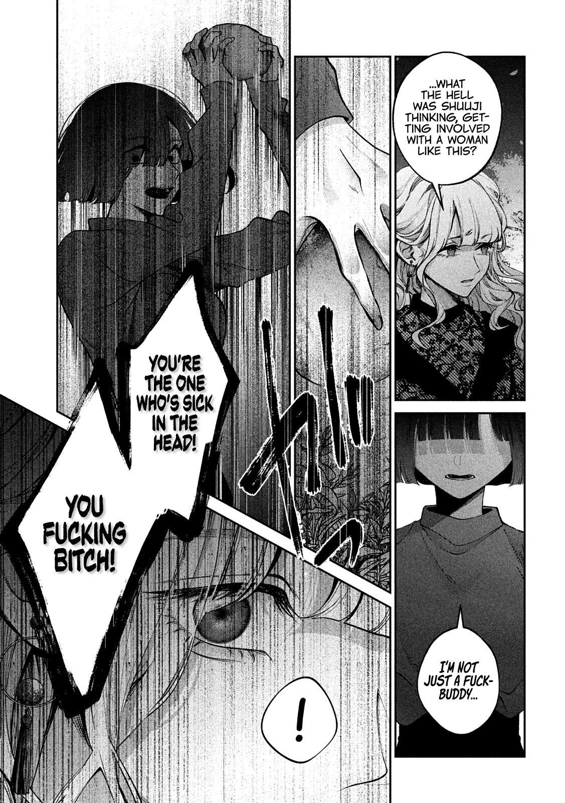 Inu to Kuzu Chapter 25 page 15 - Chapter 25: Tea Party