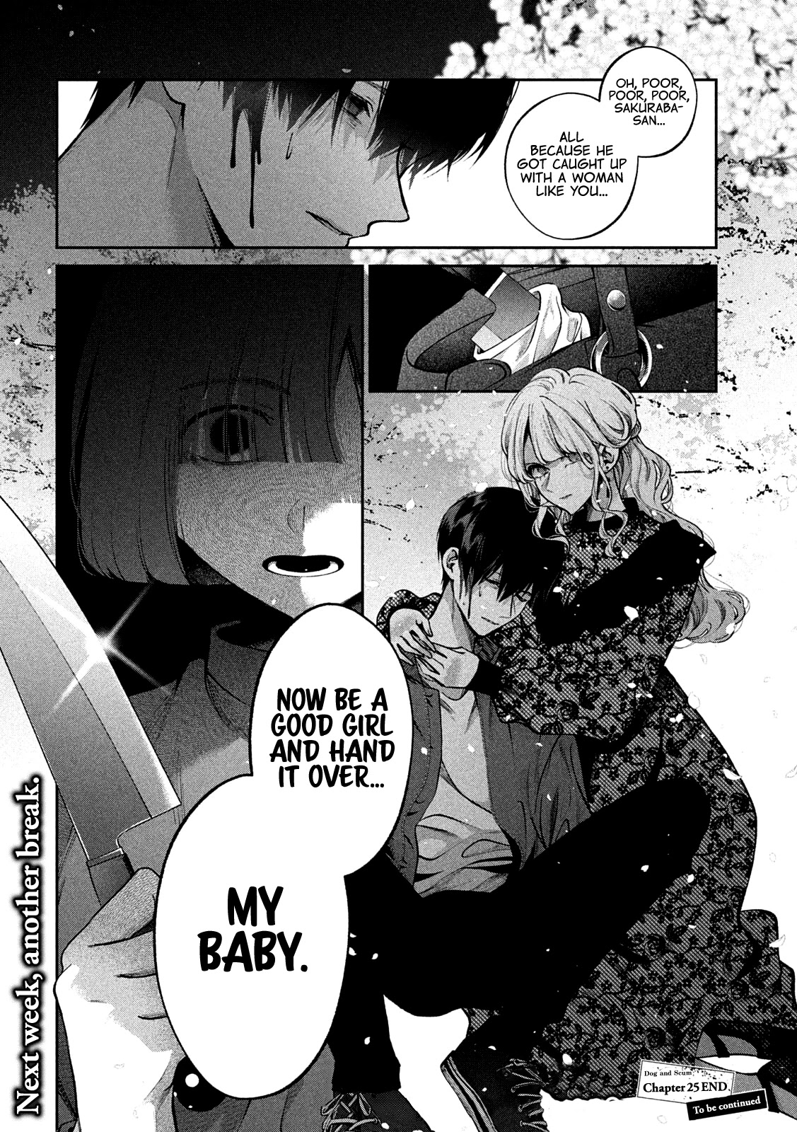 Inu to Kuzu Chapter 25 page 17 - Chapter 25: Tea Party