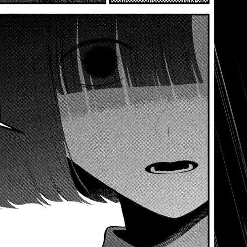 Inu to Kuzu Chapter 25: Tea Party cover