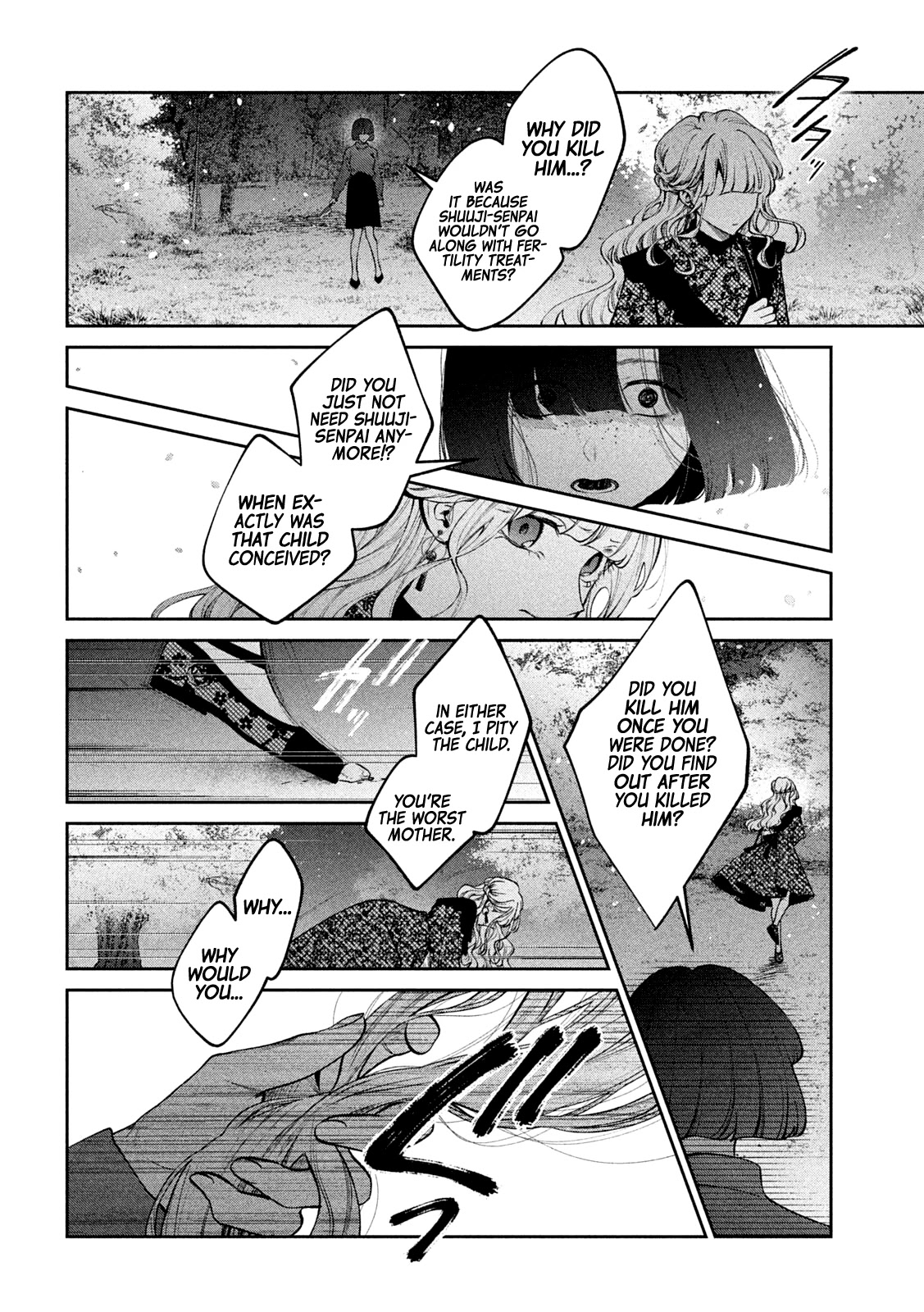 Inu to Kuzu Chapter 26 page 3 - Chapter 26: Reika's Child