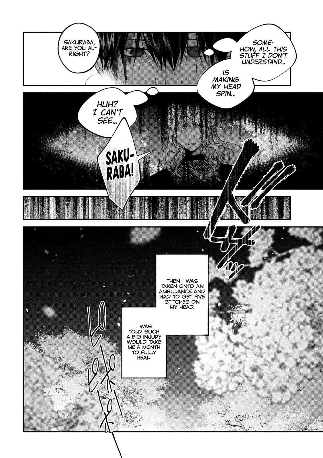 Inu to Kuzu Chapter 27 page 12 - Chapter 27: Light and Dark