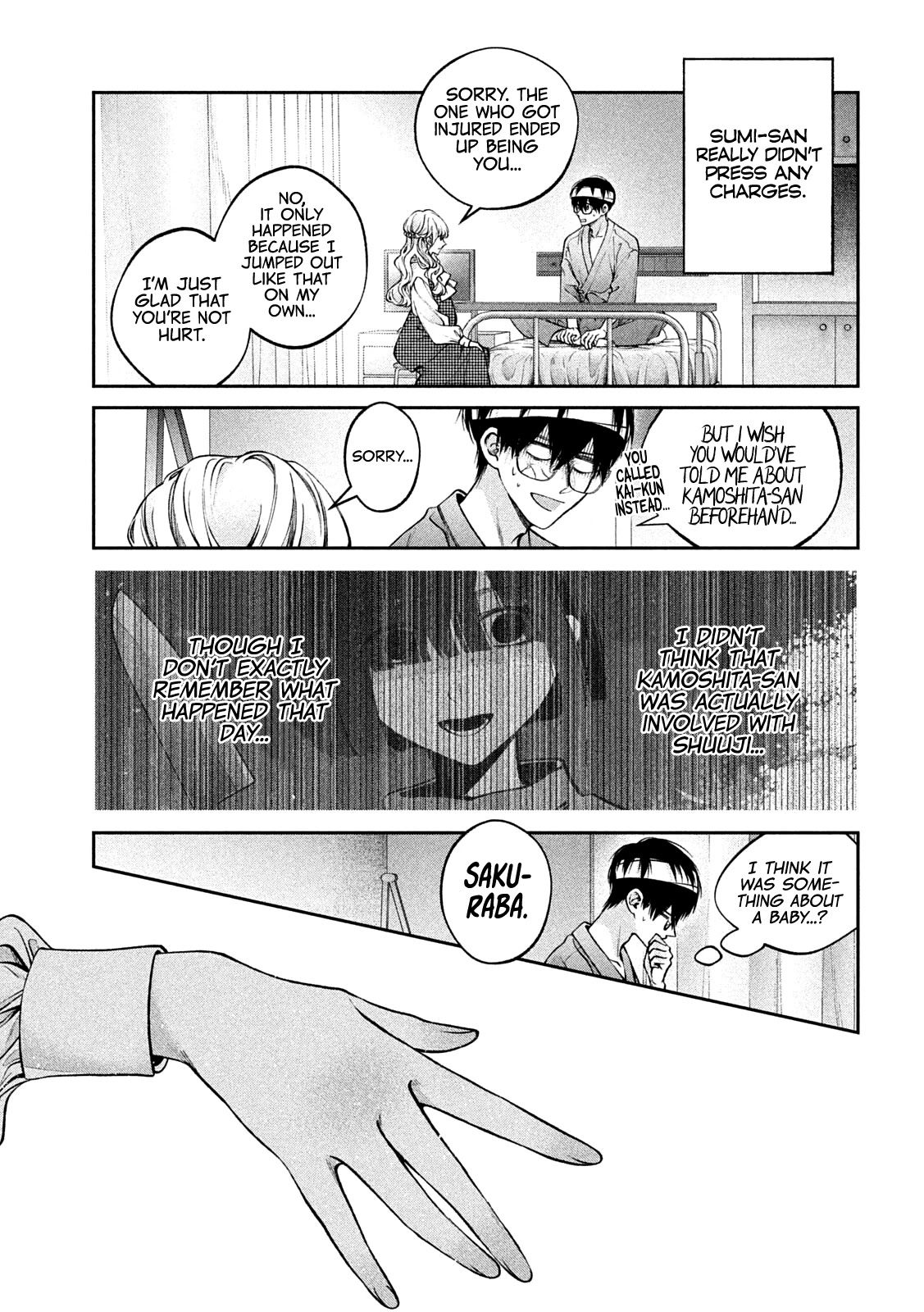 Inu to Kuzu Chapter 27 page 13 - Chapter 27: Light and Dark