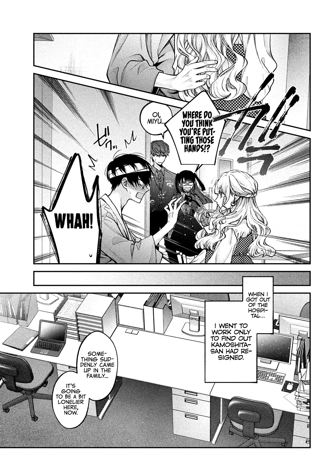 Inu to Kuzu Chapter 27 page 15 - Chapter 27: Light and Dark