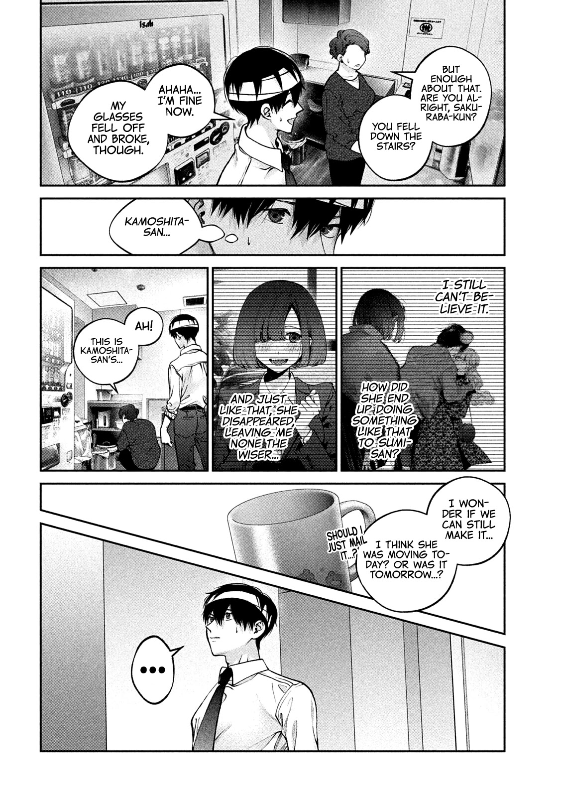 Inu to Kuzu Chapter 27 page 16 - Chapter 27: Light and Dark