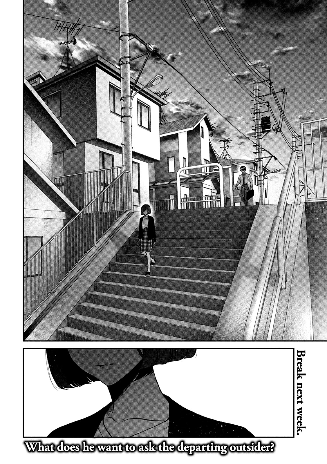 Inu to Kuzu Chapter 27 page 18 - Chapter 27: Light and Dark