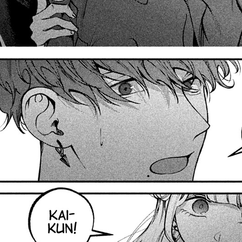 Inu to Kuzu Chapter 27: Light and Dark cover