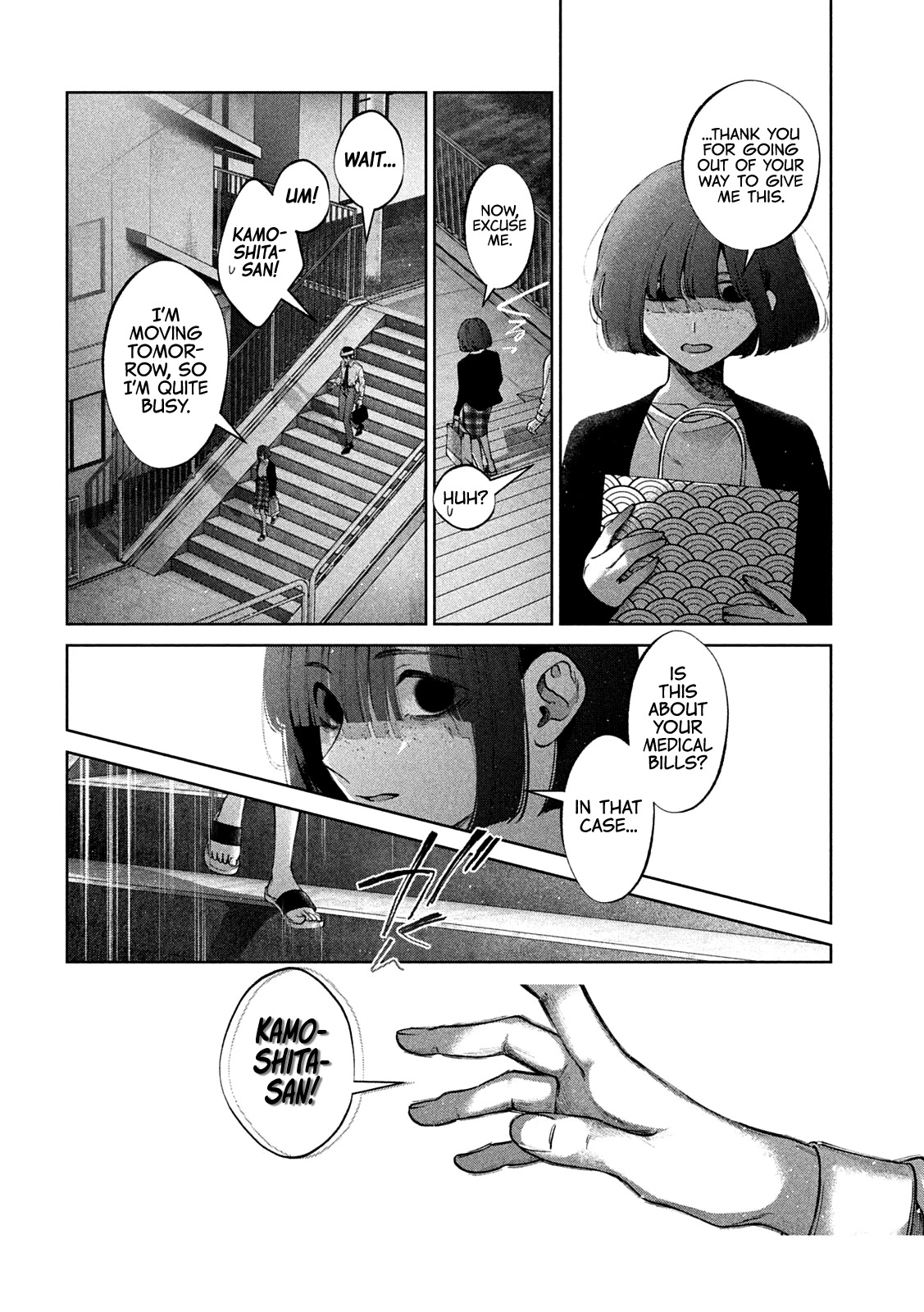 Inu to Kuzu Chapter 28 page 3 - Chapter 28: Behind the Smile