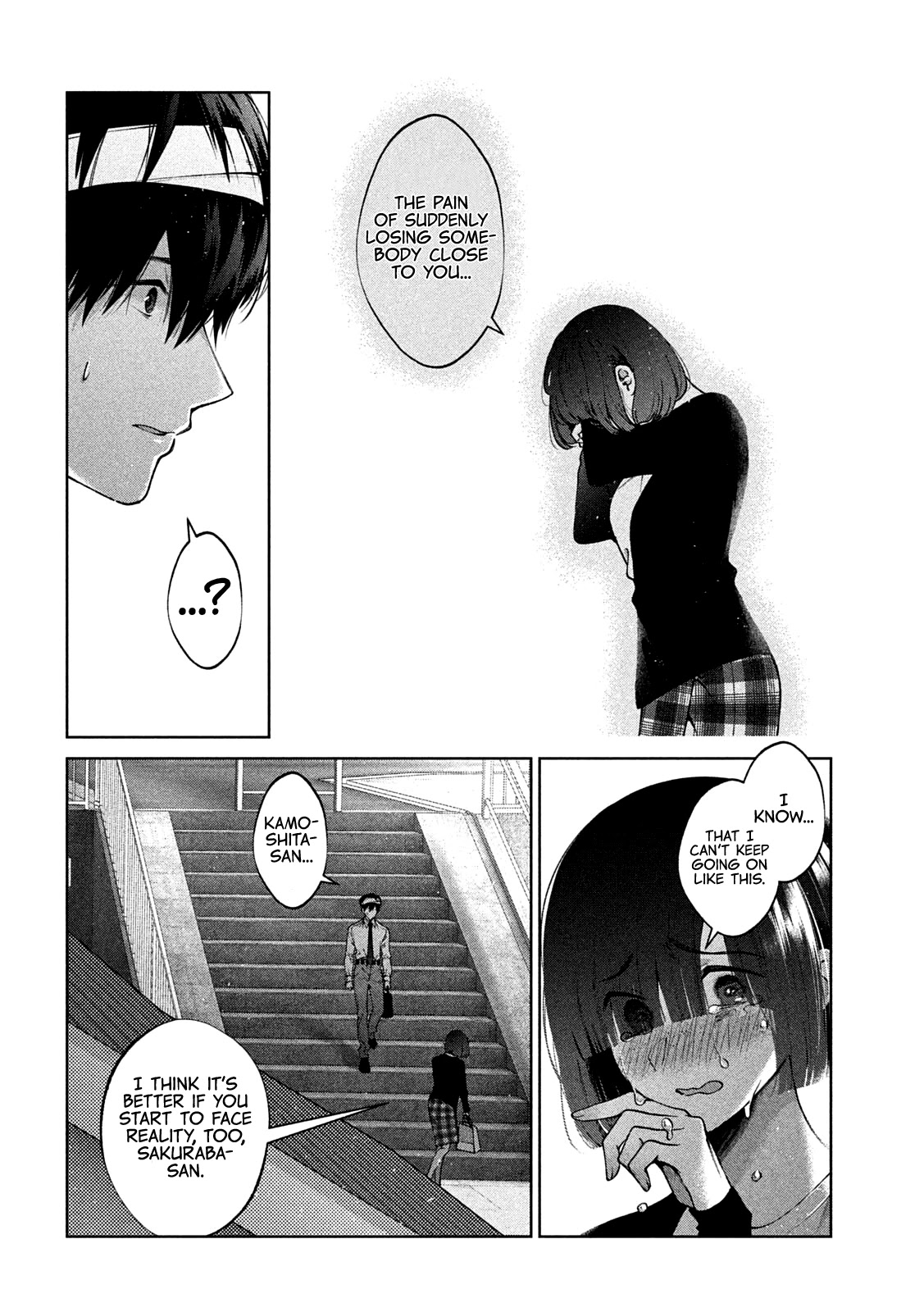 Inu to Kuzu Chapter 28 page 7 - Chapter 28: Behind the Smile