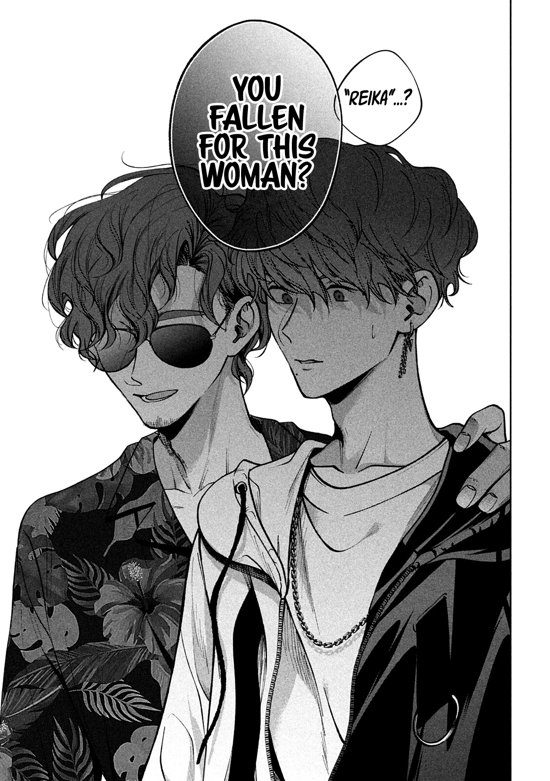 Inu to Kuzu Chapter 29 page 12 - Chapter 29: Doubt