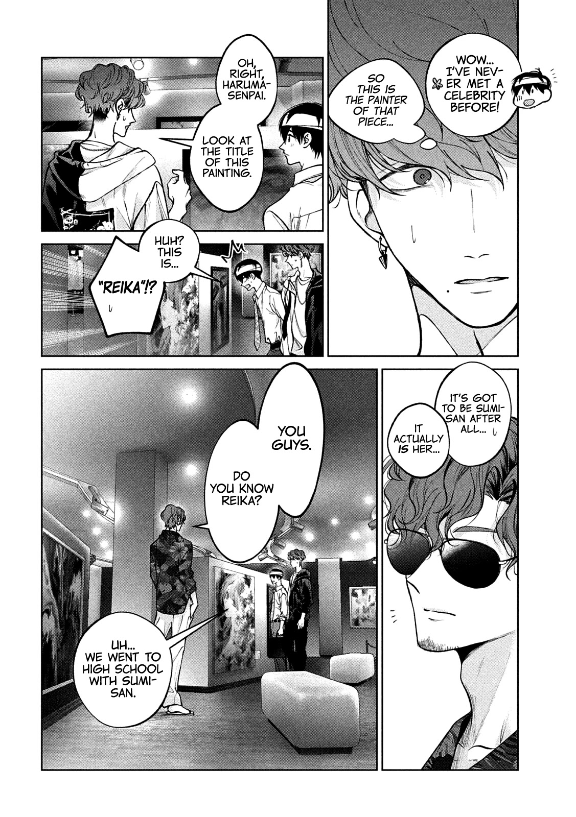 Inu to Kuzu Chapter 29 page 15 - Chapter 29: Doubt